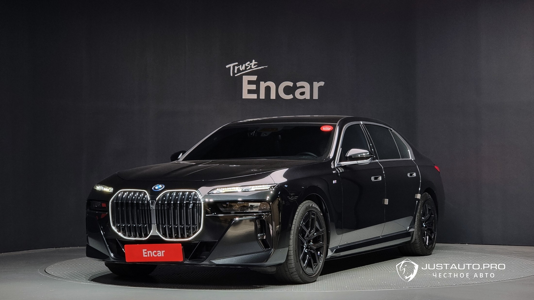 Автомобиль BMW i7