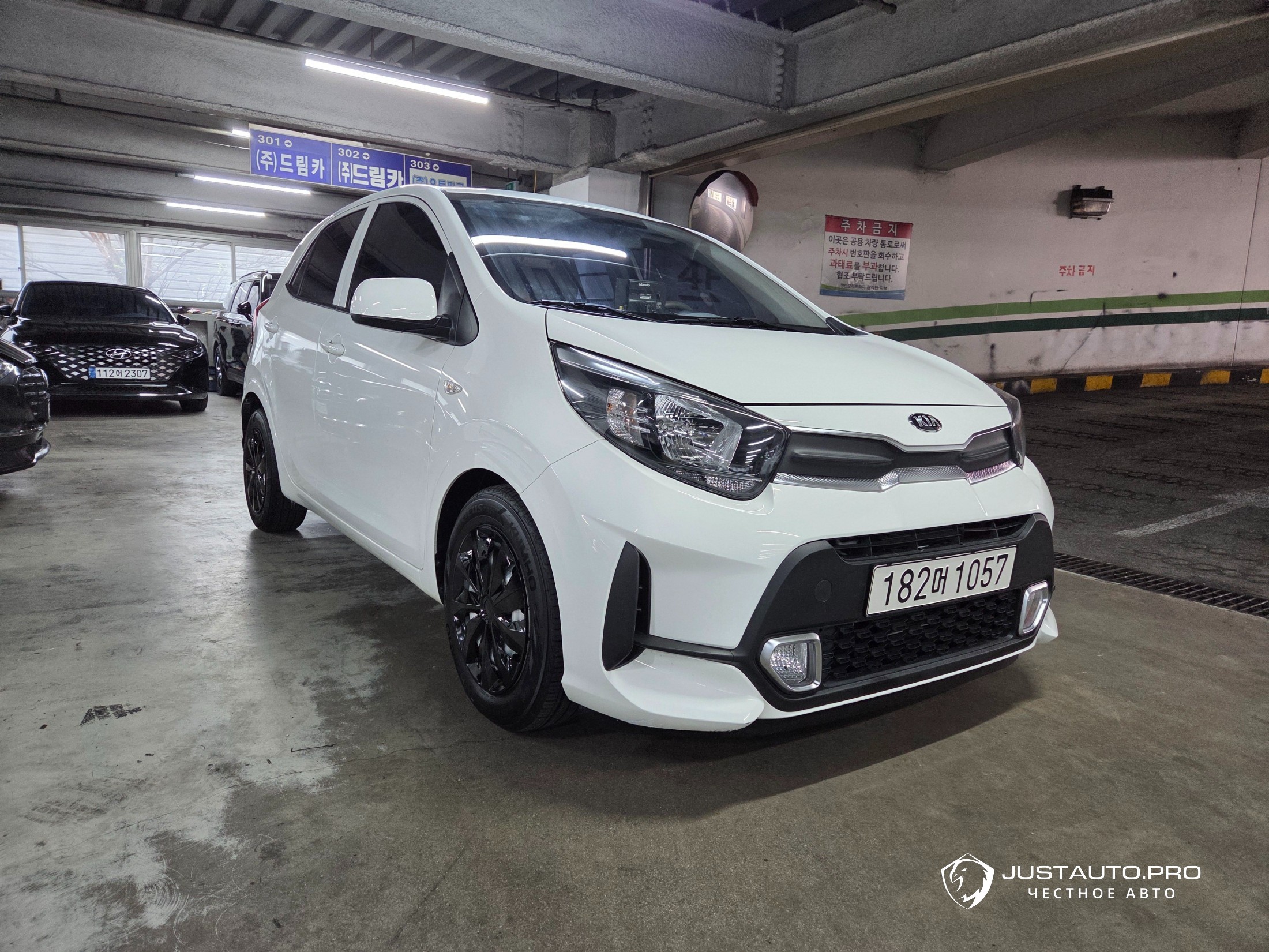 Автомобиль Kia morning