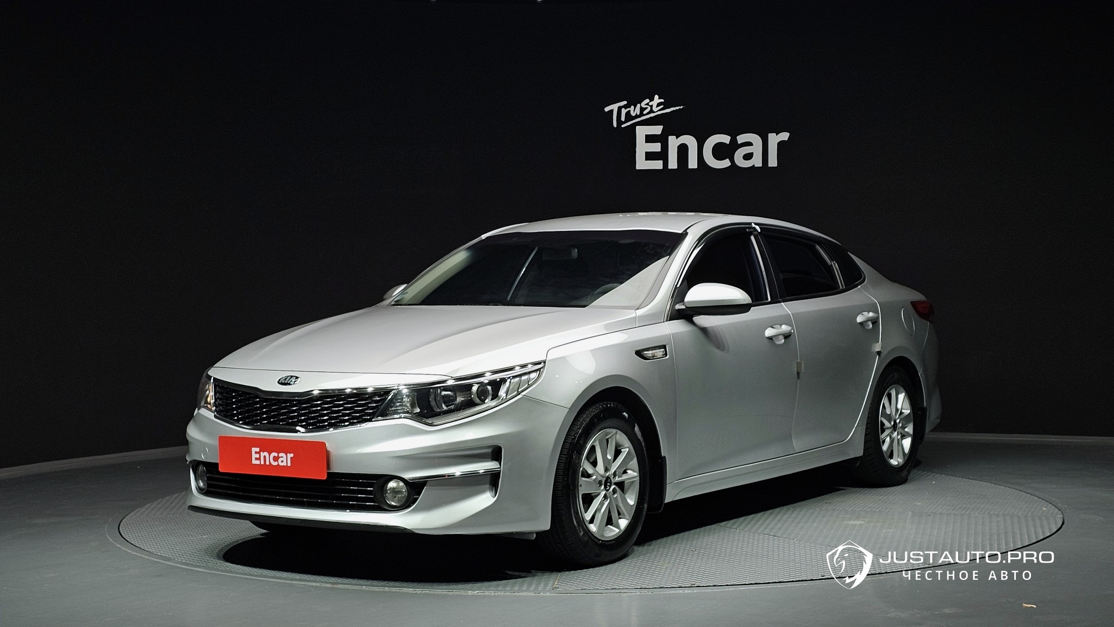 Автомобиль Kia K5