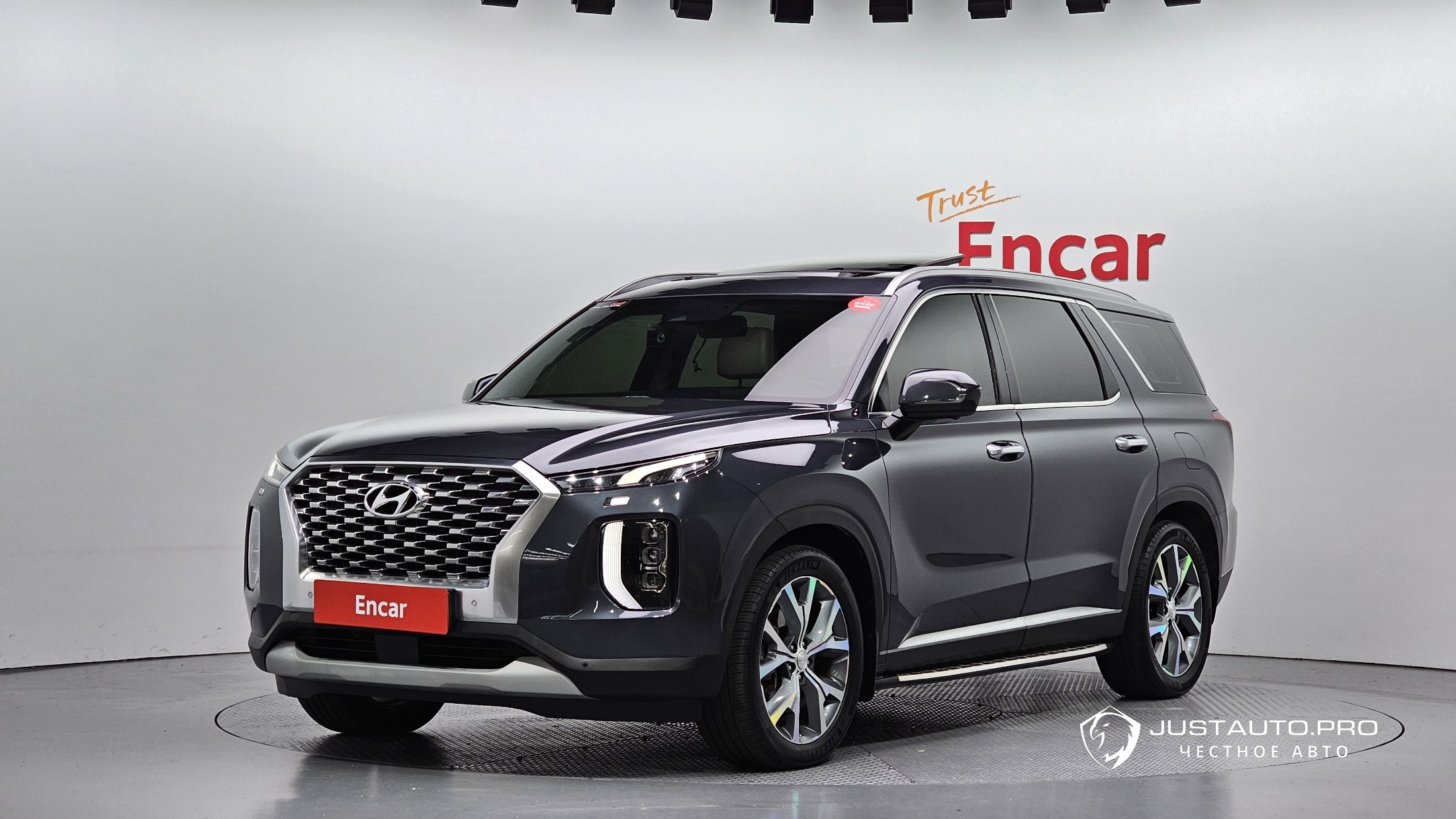 Автомобиль Hyundai Palisade