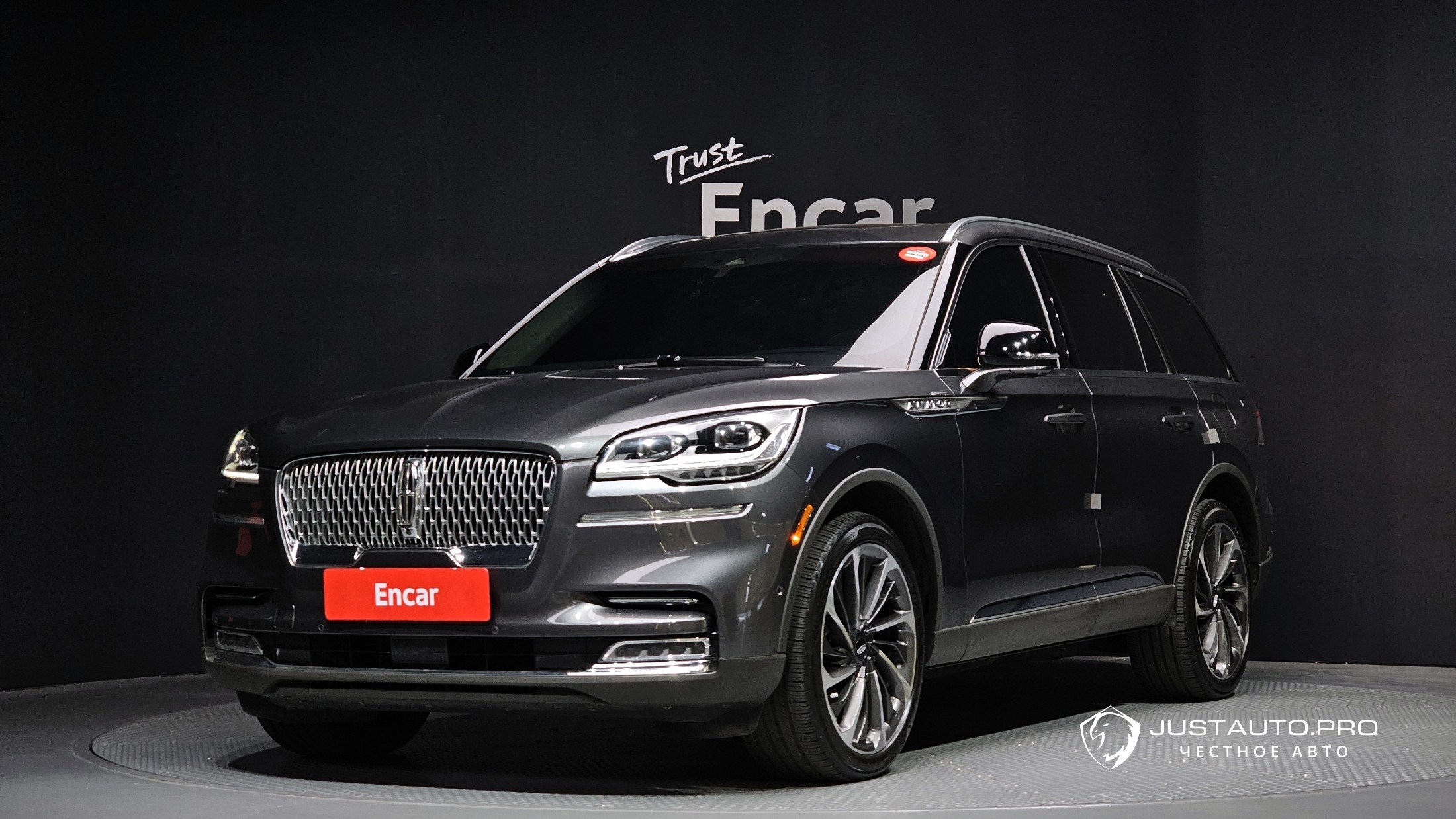 Автомобиль Lincoln Aviator