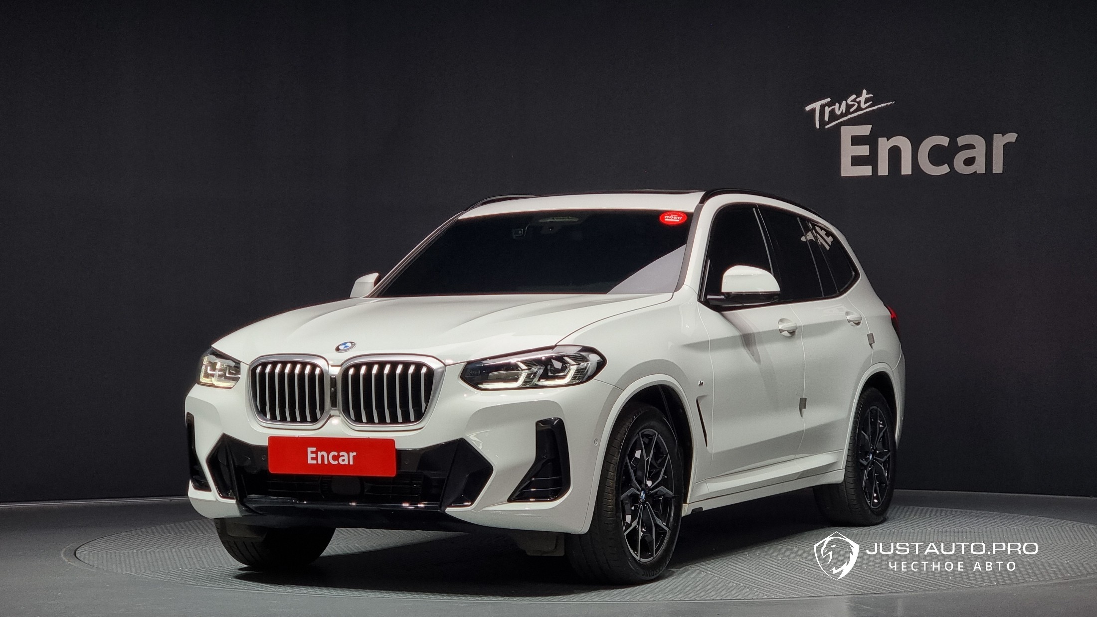 Автомобиль BMW X3
