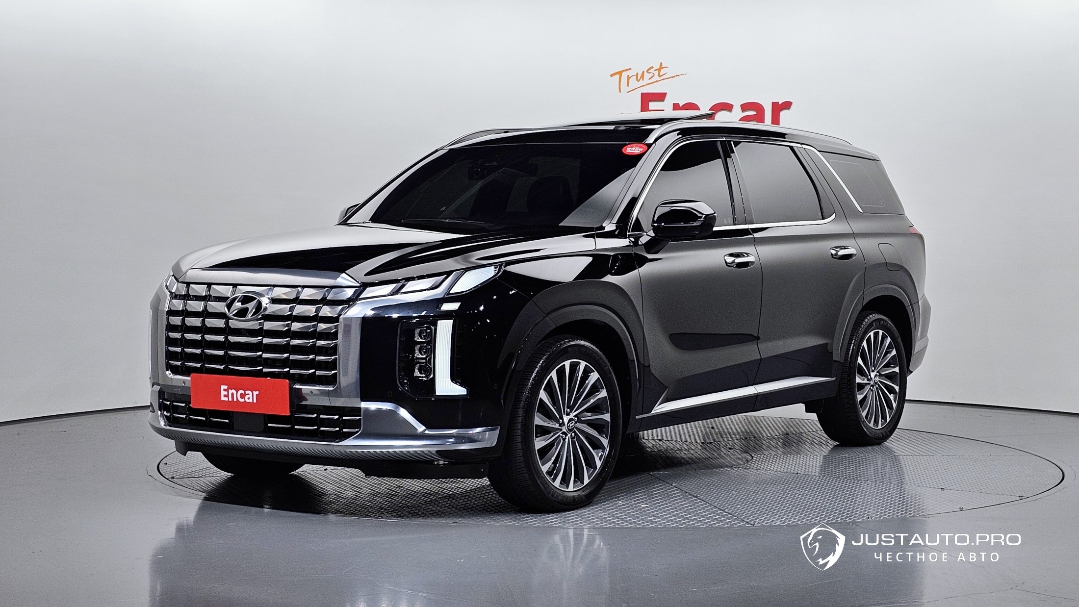 Автомобиль Hyundai Palisade