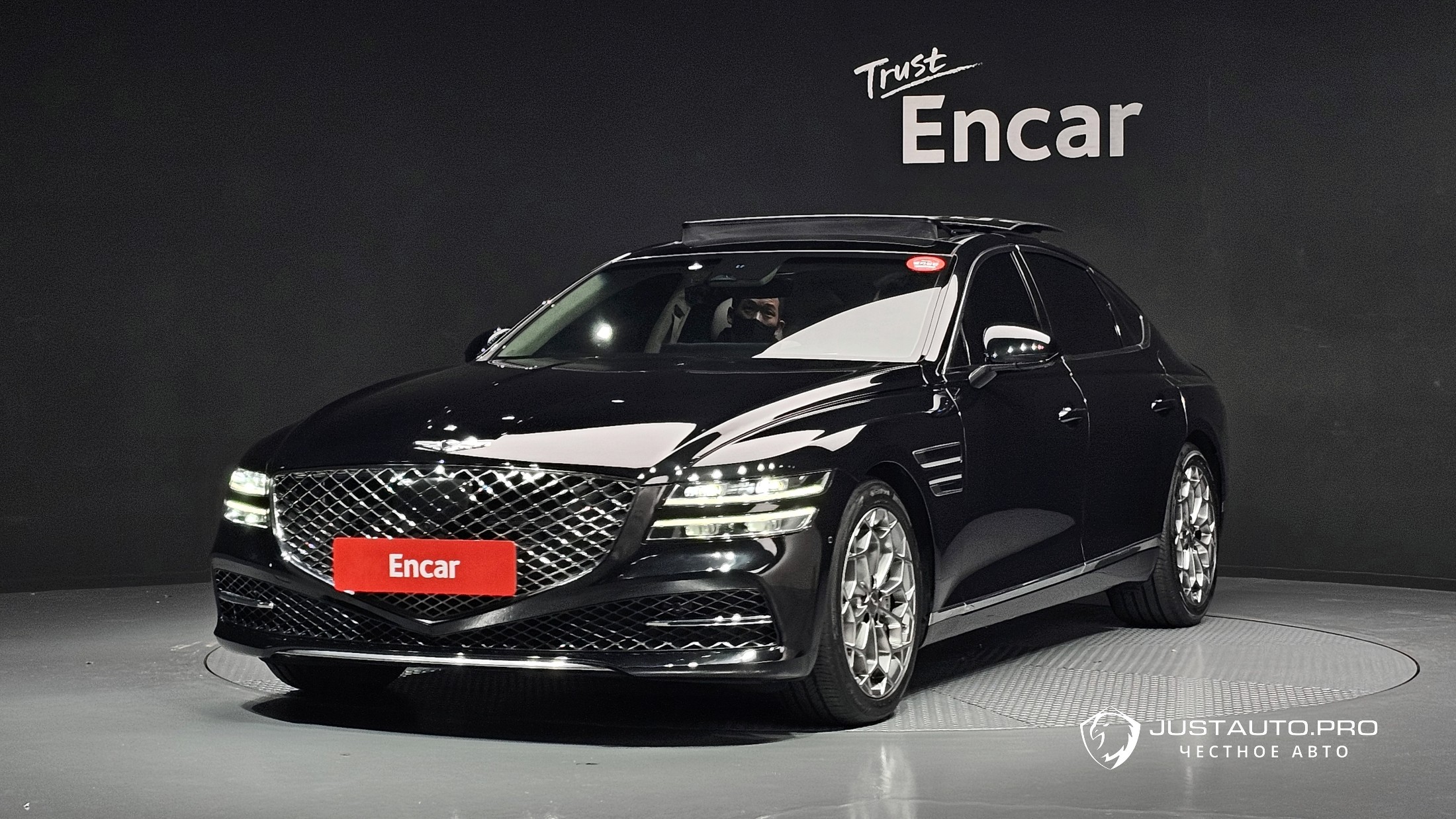 Автомобиль Genesis G80