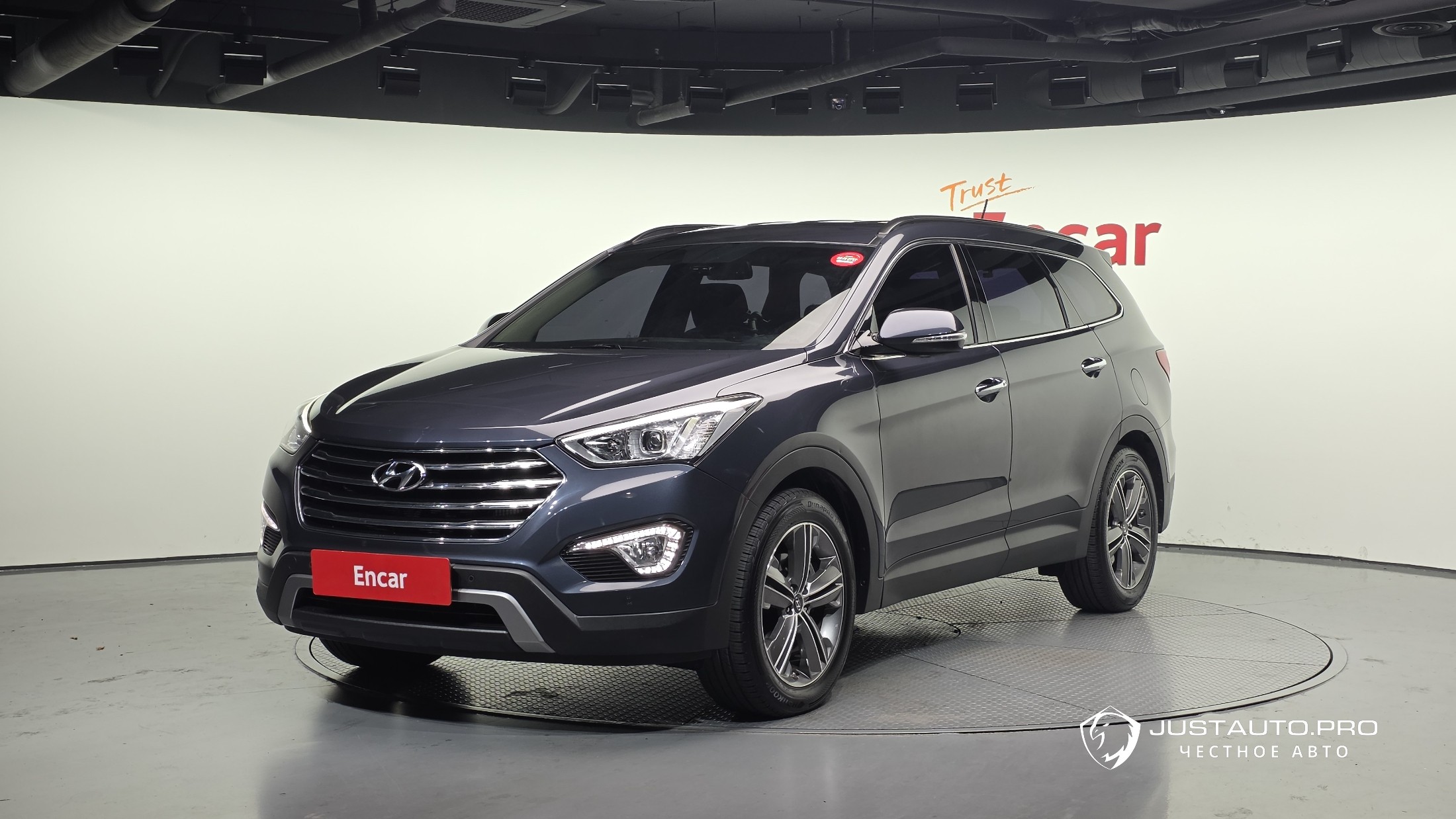 Автомобиль Hyundai Maxcruz