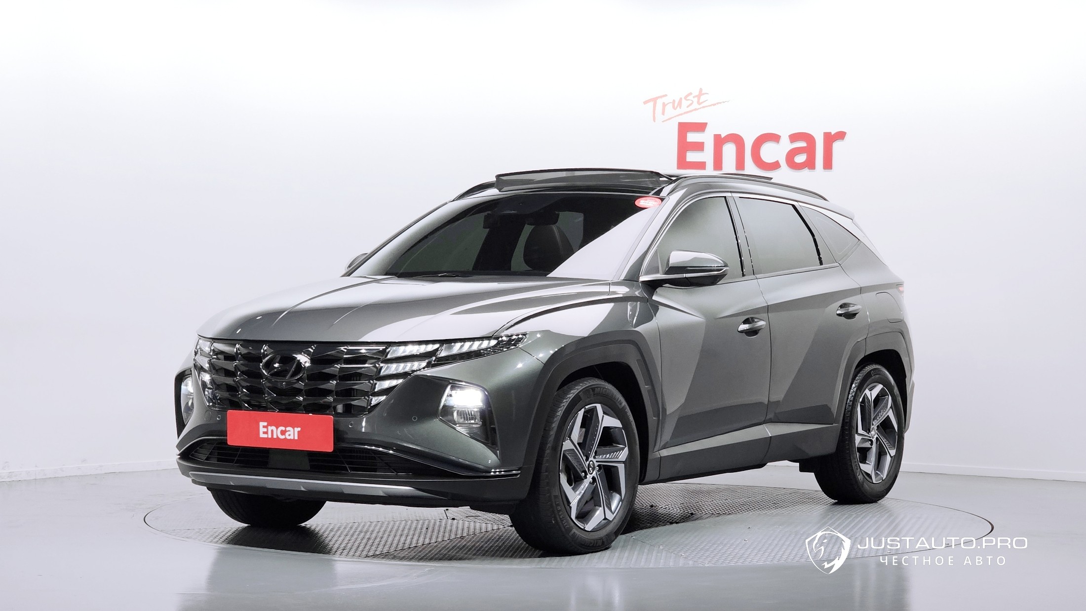 Автомобиль Hyundai Tucson