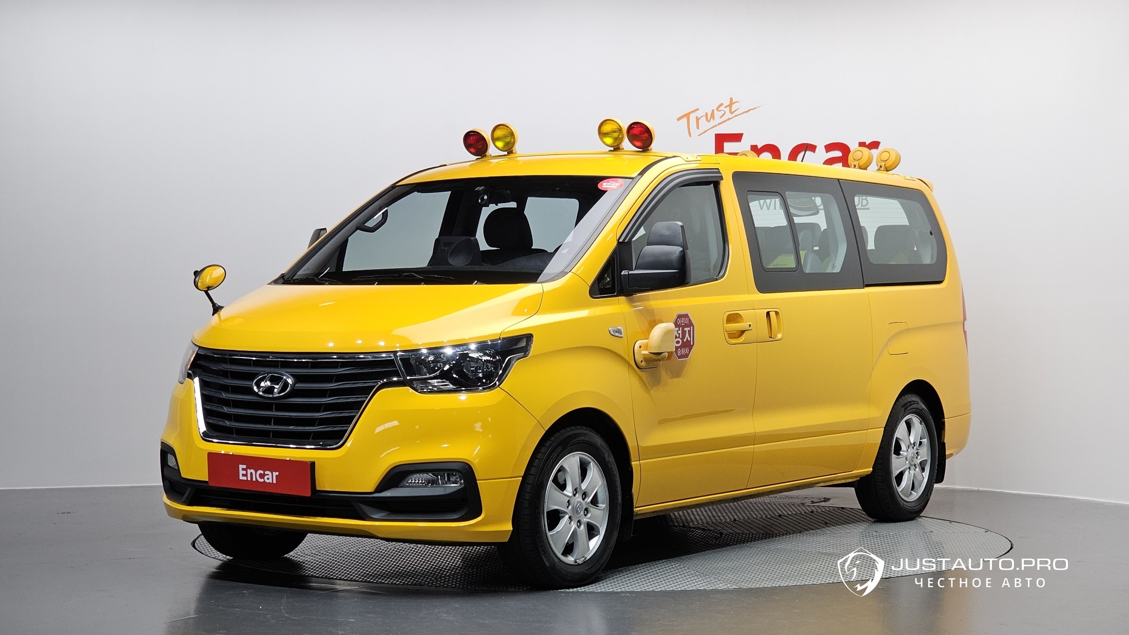 Автомобиль Hyundai Starex