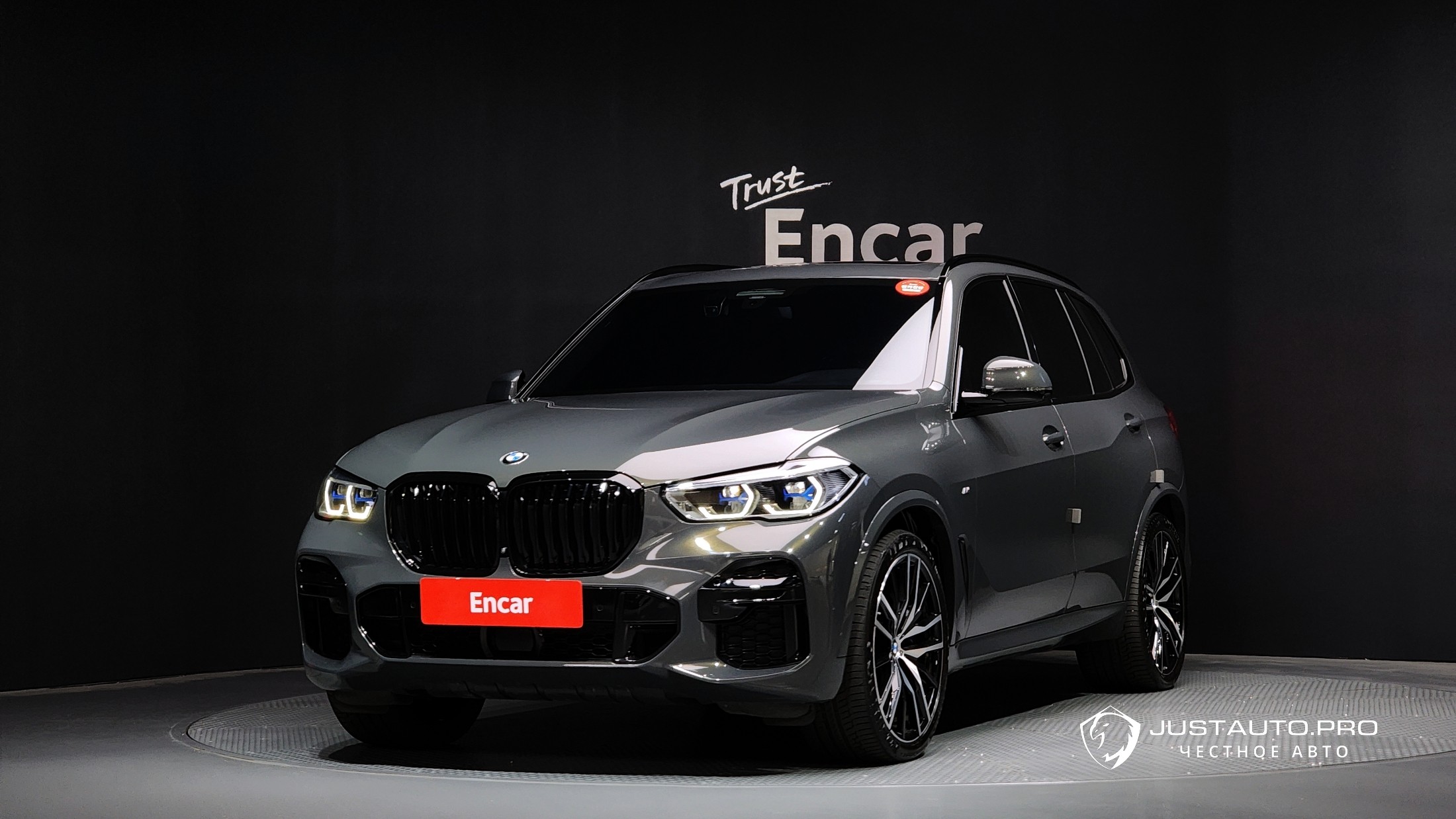 Автомобиль BMW X5