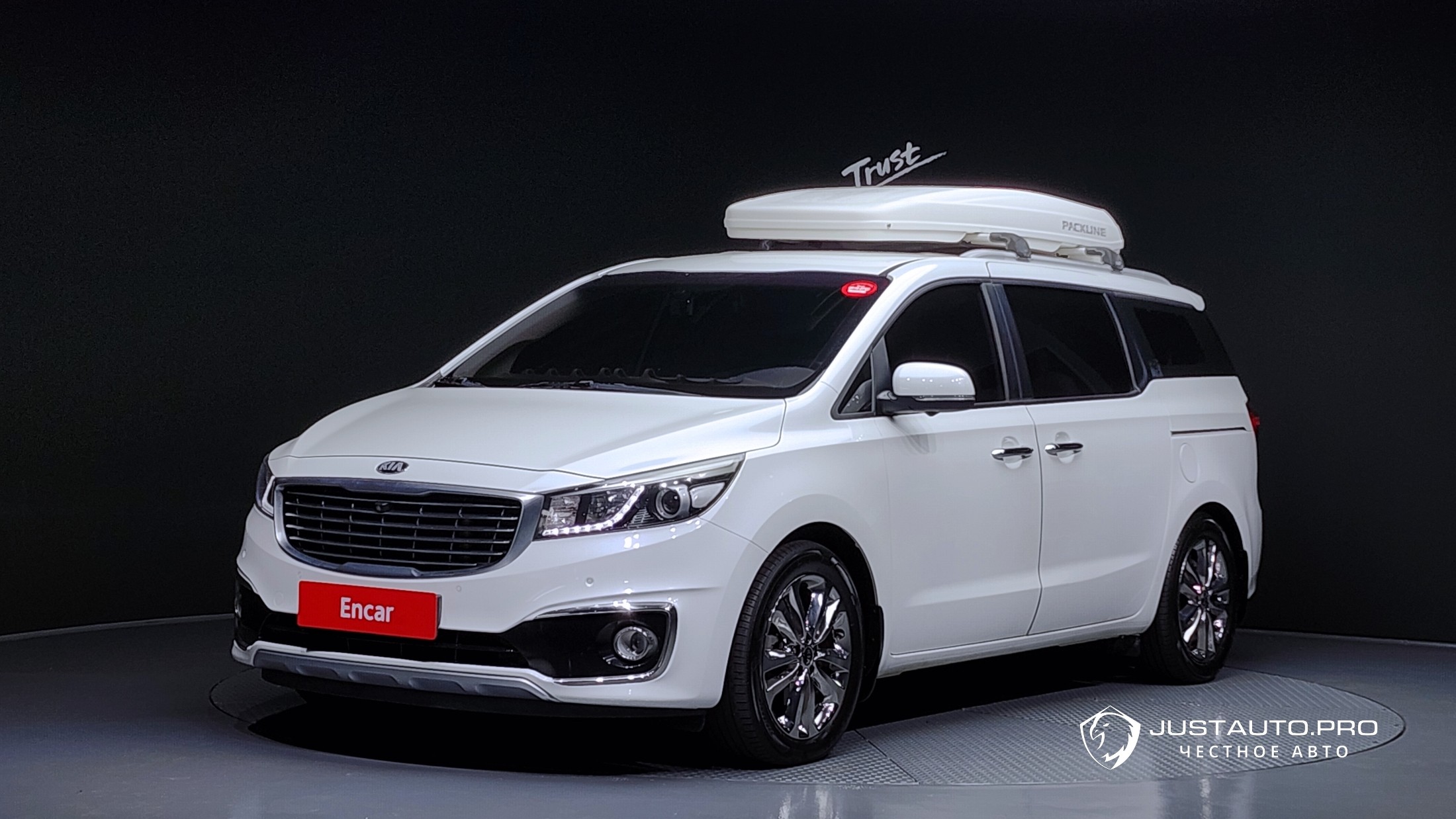 Автомобиль Kia Canival