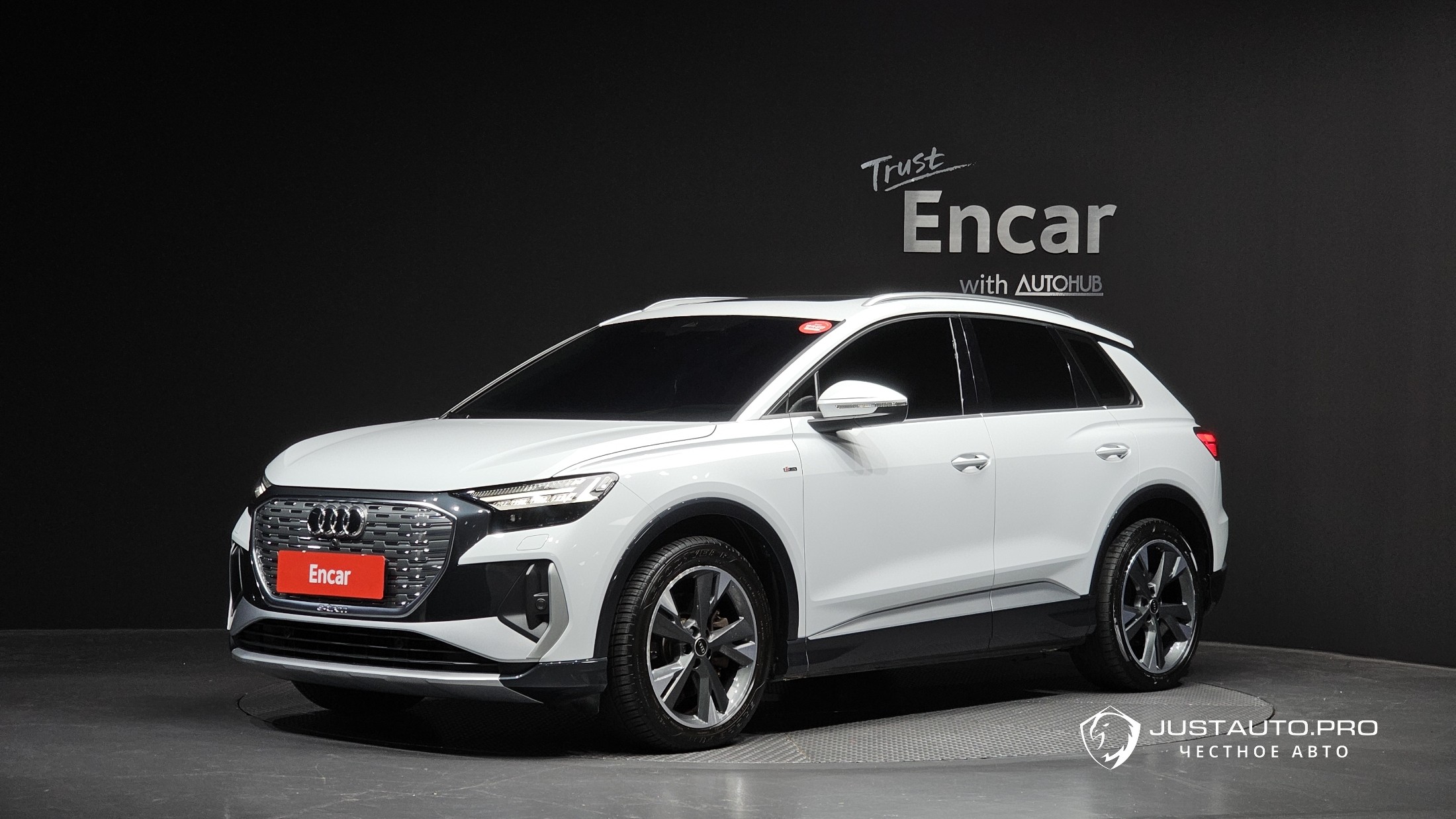 Автомобиль Audi Q4 e-tron