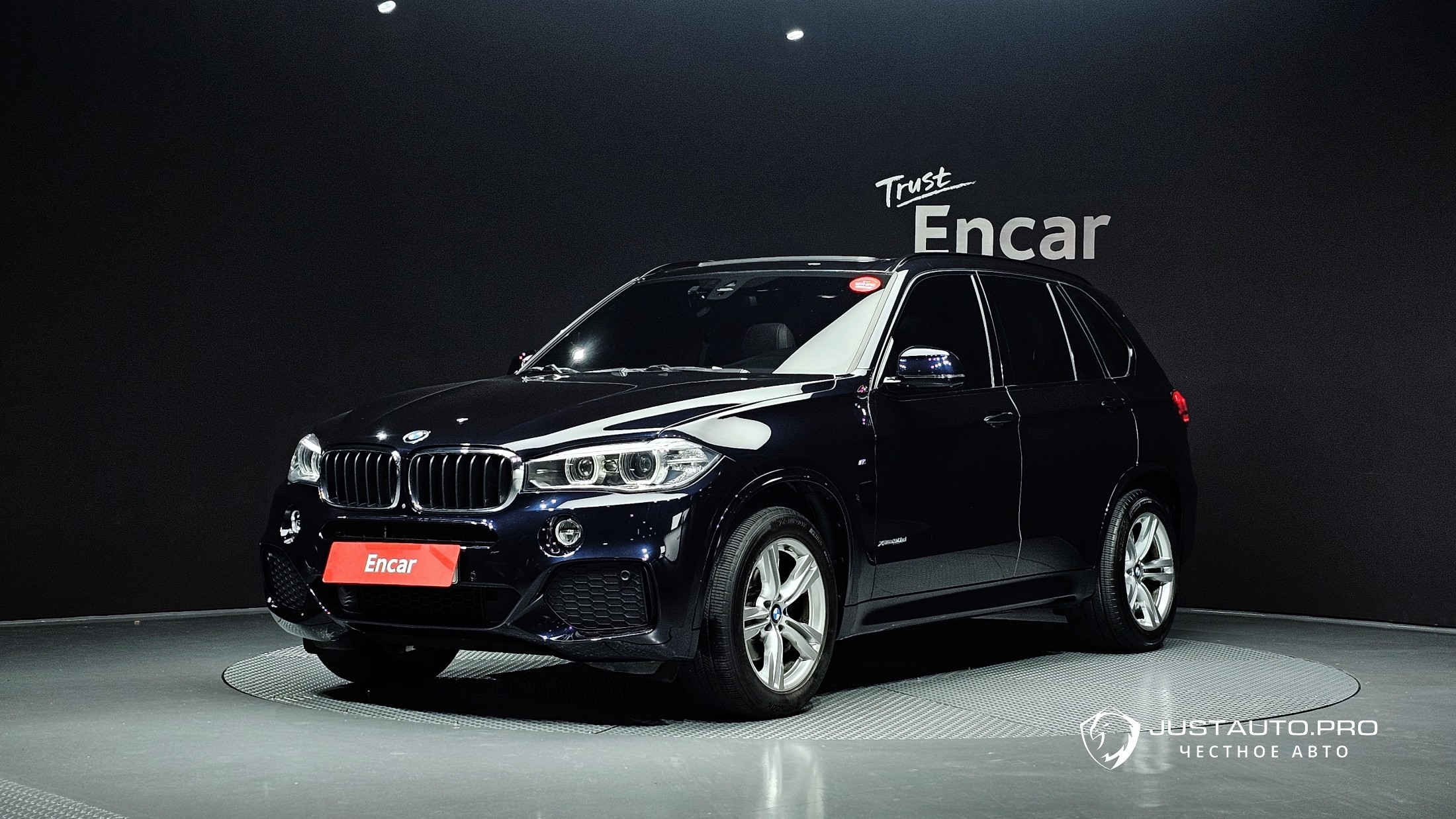 Автомобиль BMW X5