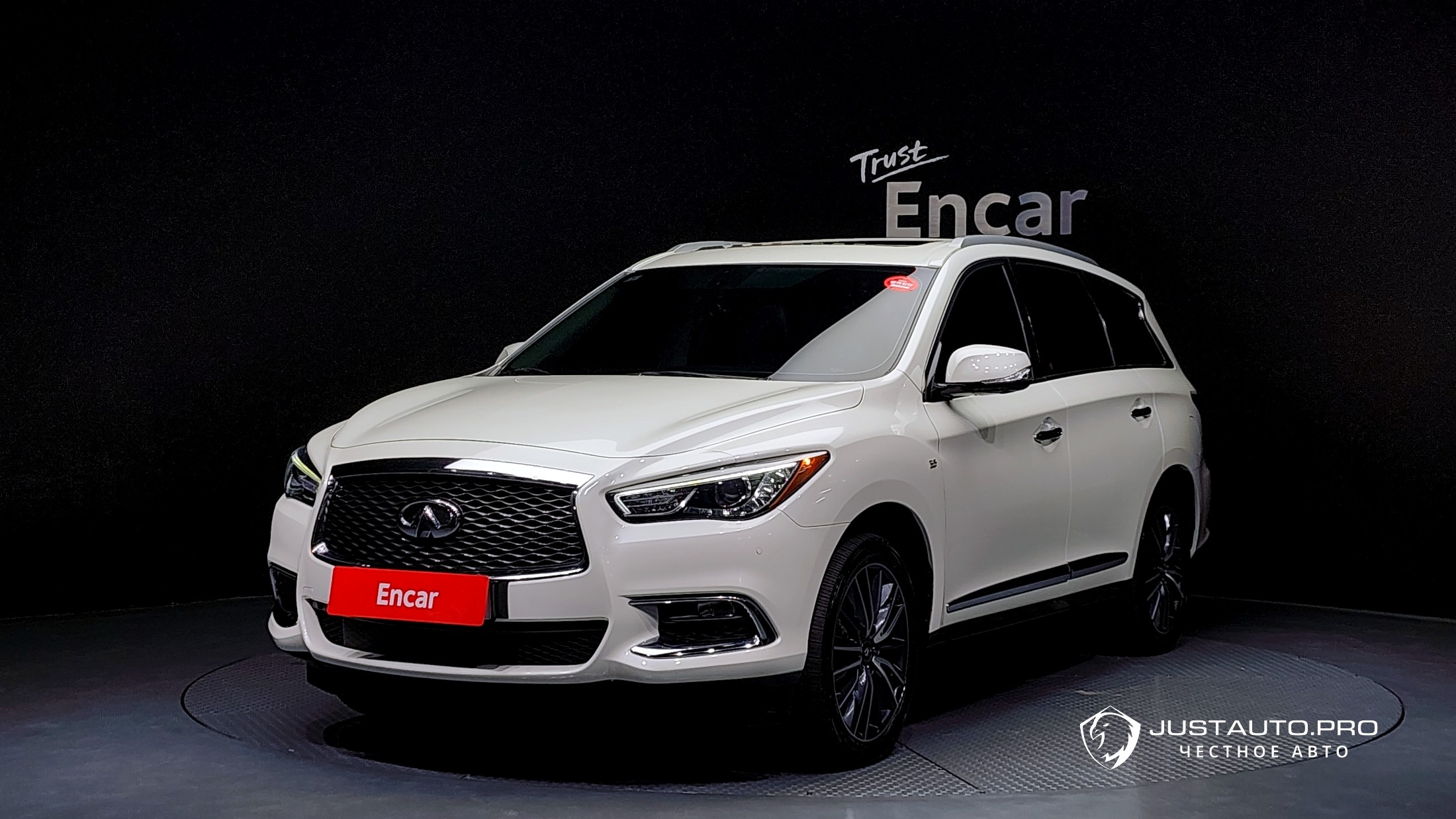 Автомобиль Infiniti QX60