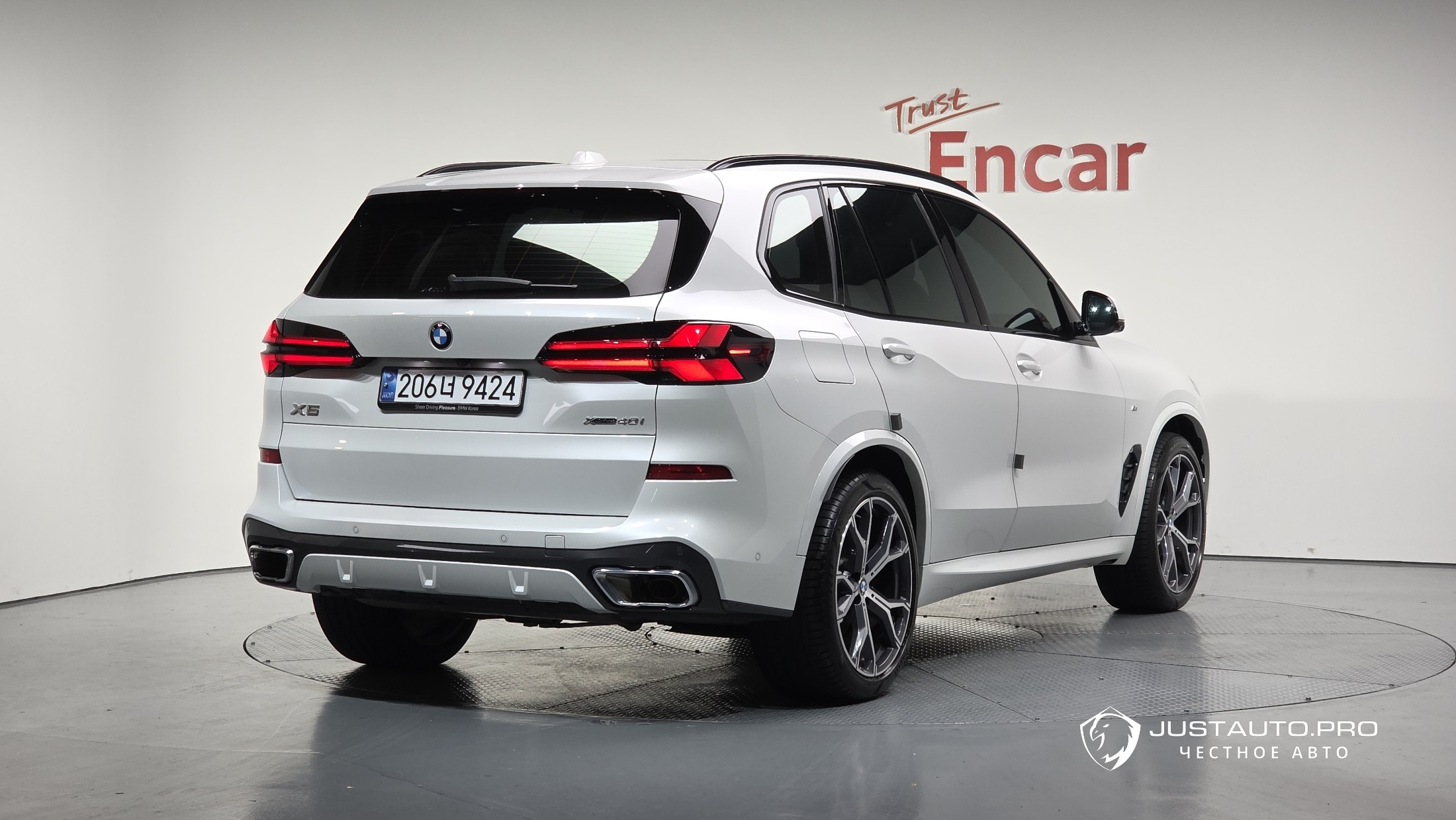 Автомобиль BMW X5