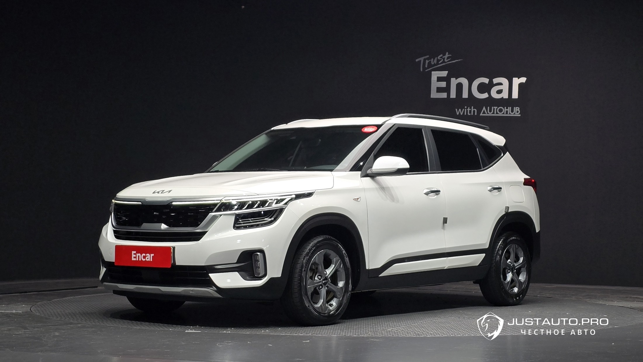 Автомобиль Kia Seltos