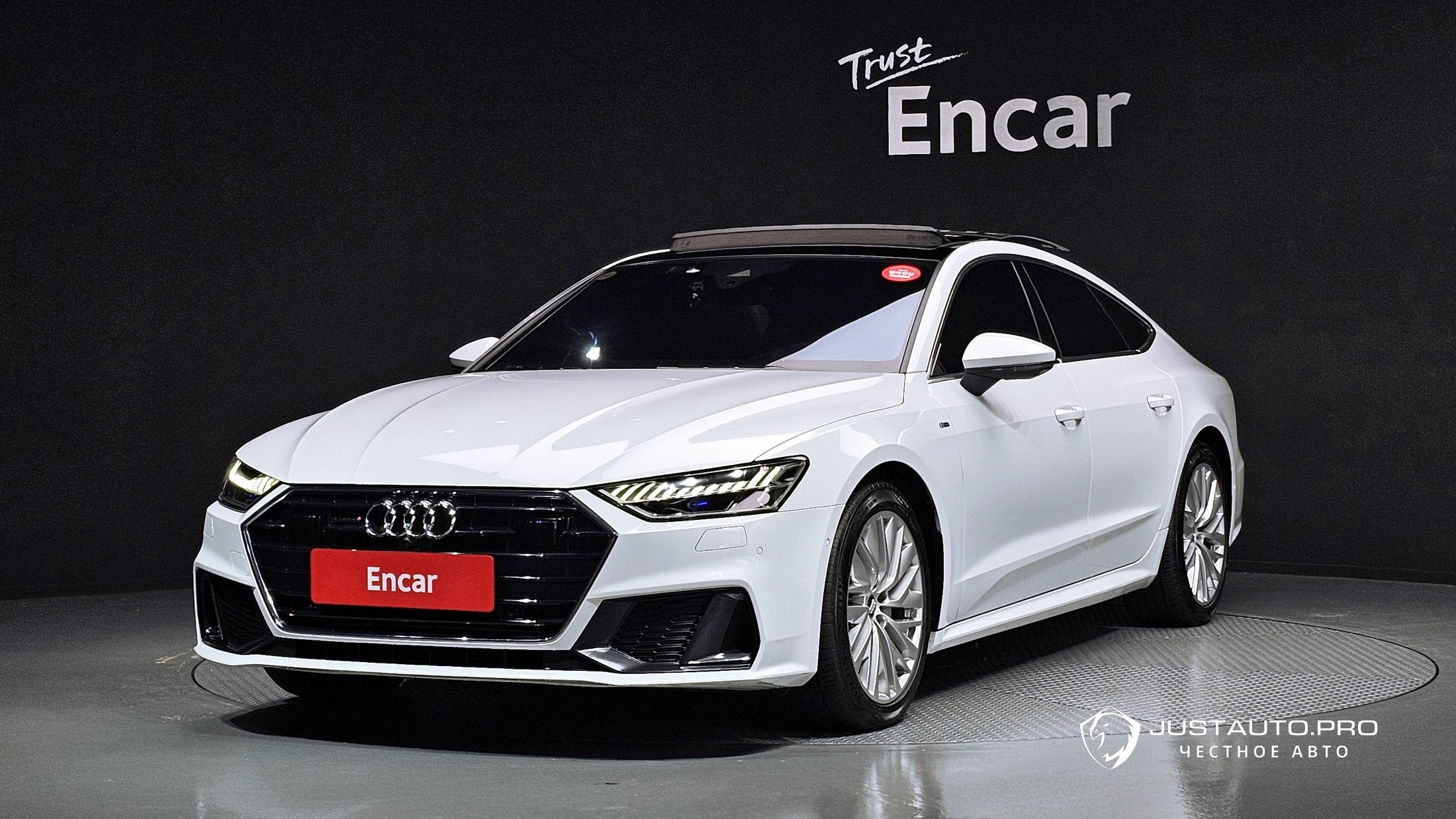 Автомобиль Audi A7