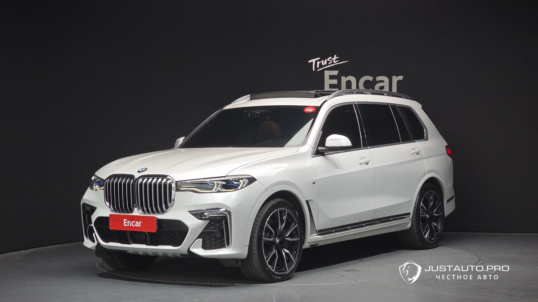 Автомобиль BMW X7
