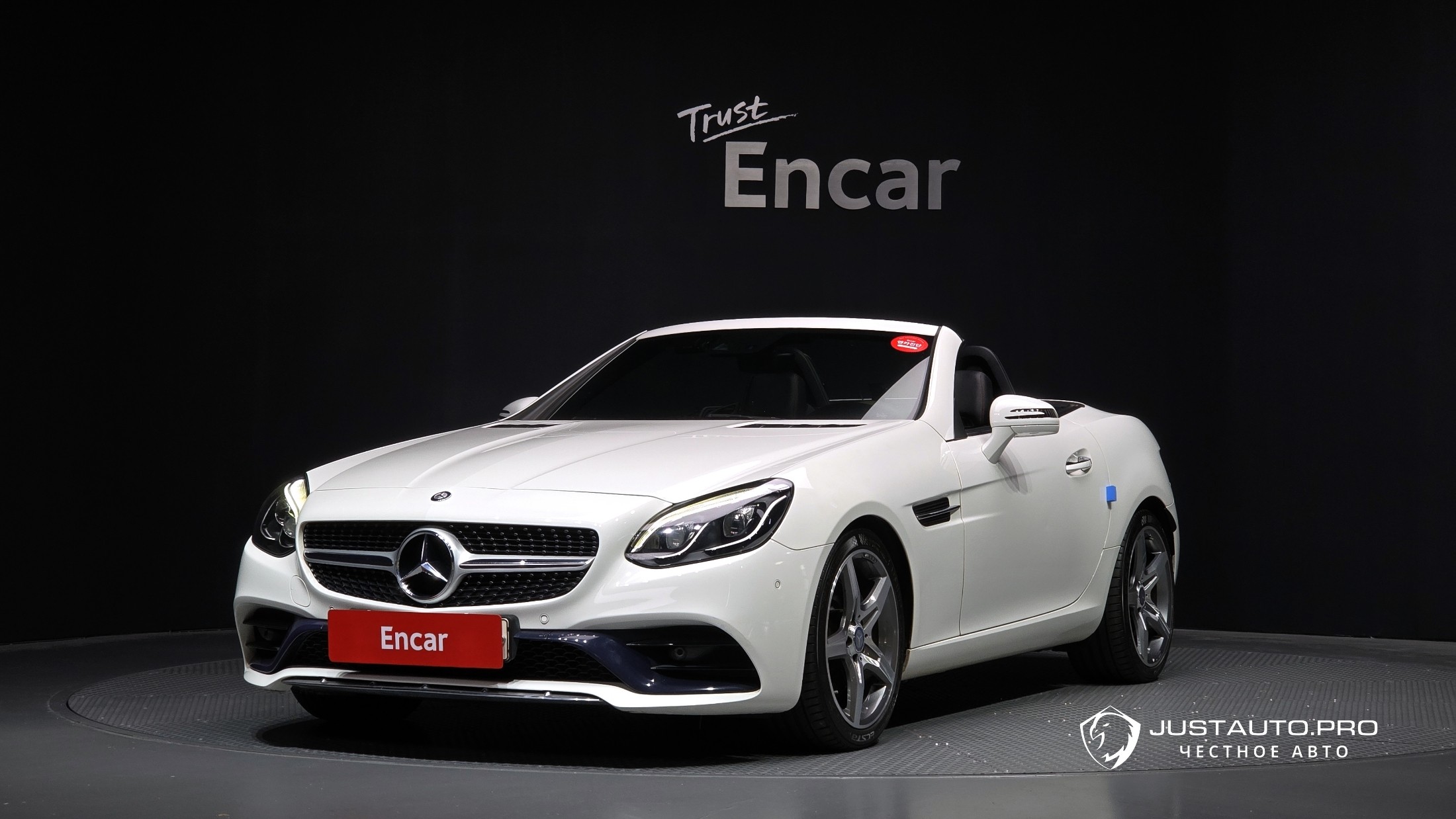 Автомобиль Mercedes-Benz SLC-Class