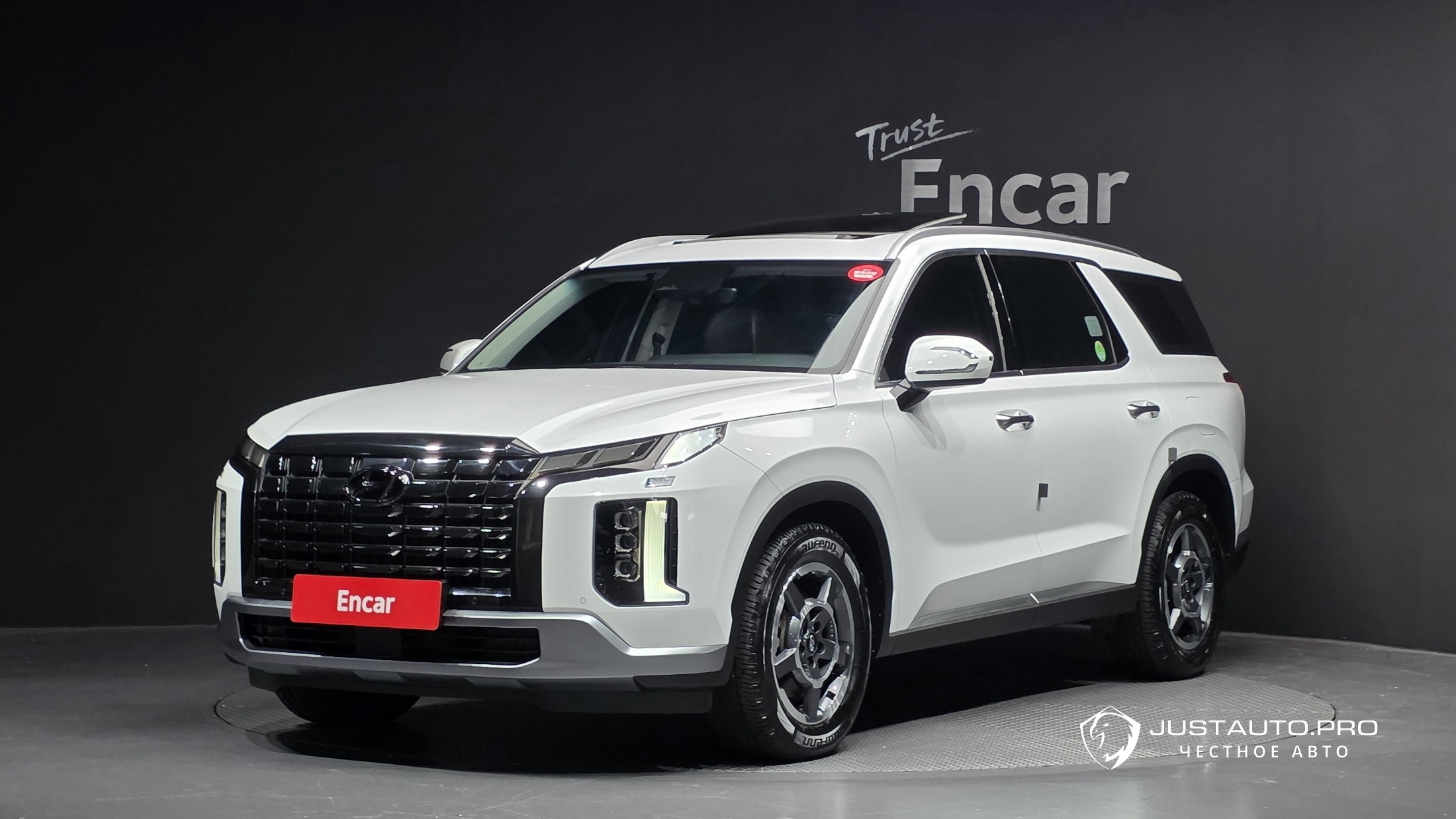 Автомобиль Hyundai Palisade
