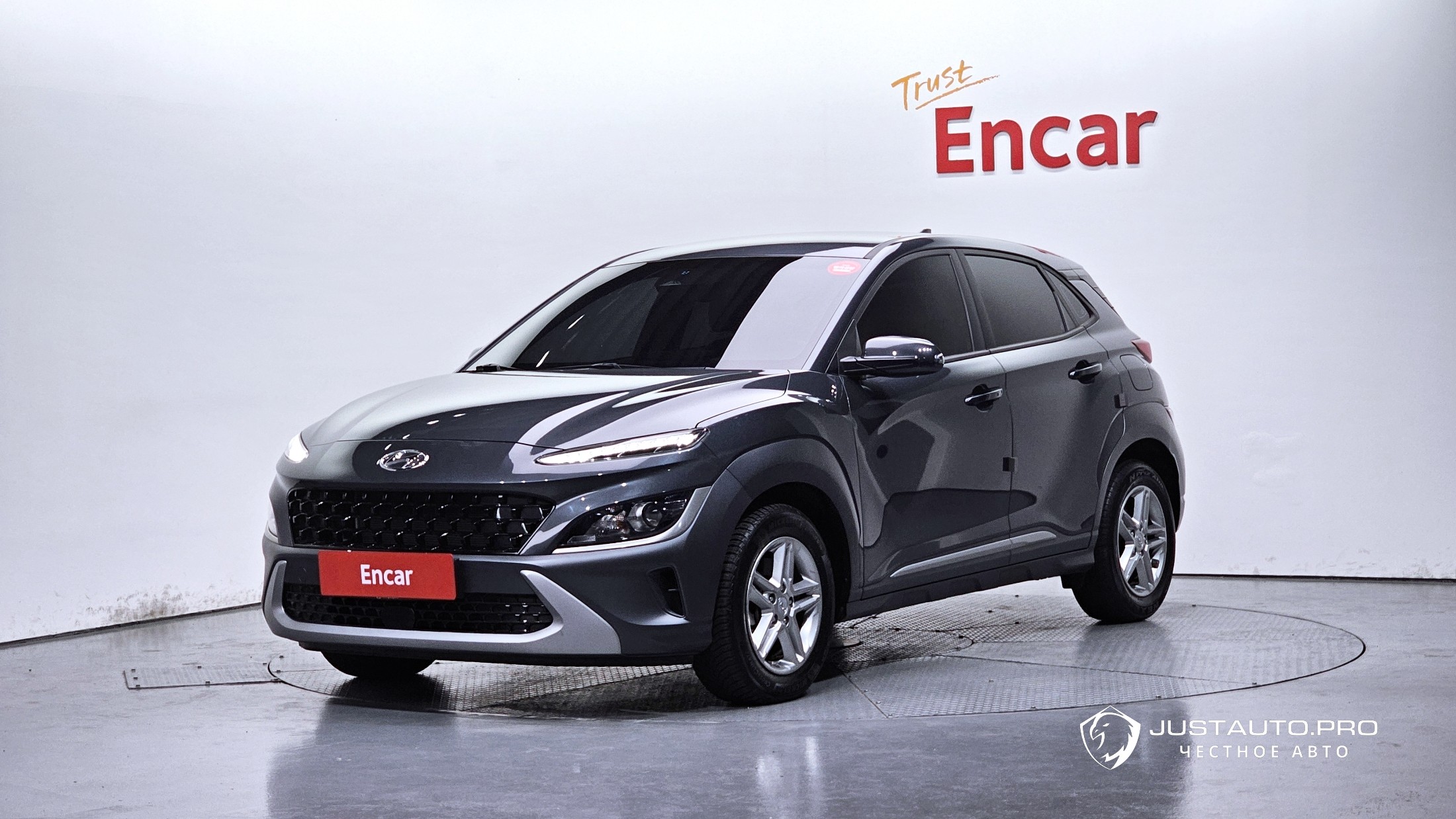 Автомобиль Hyundai Kona