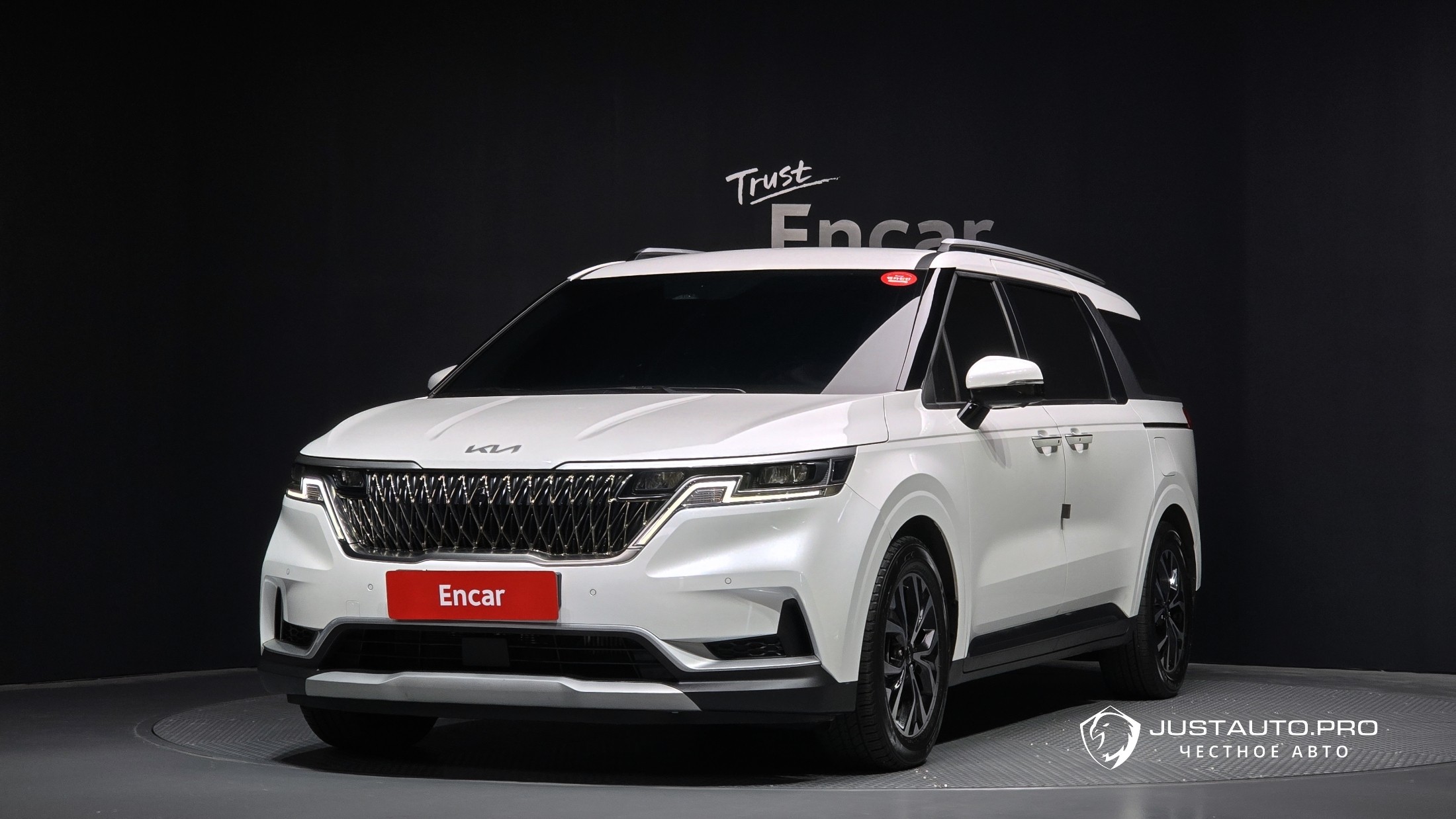 Автомобиль Kia Canival