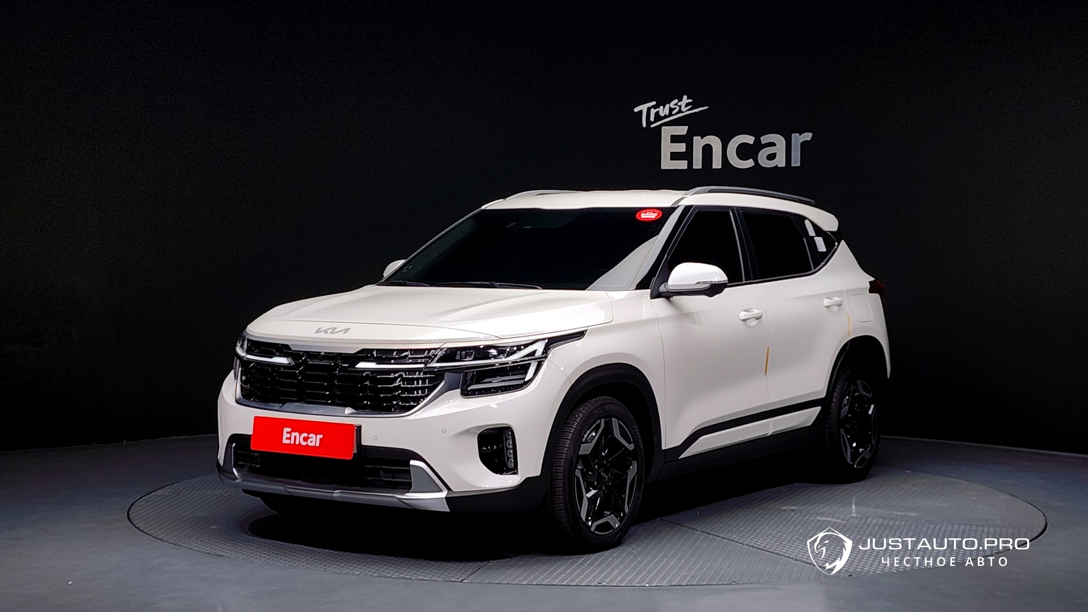 Автомобиль Kia Seltos