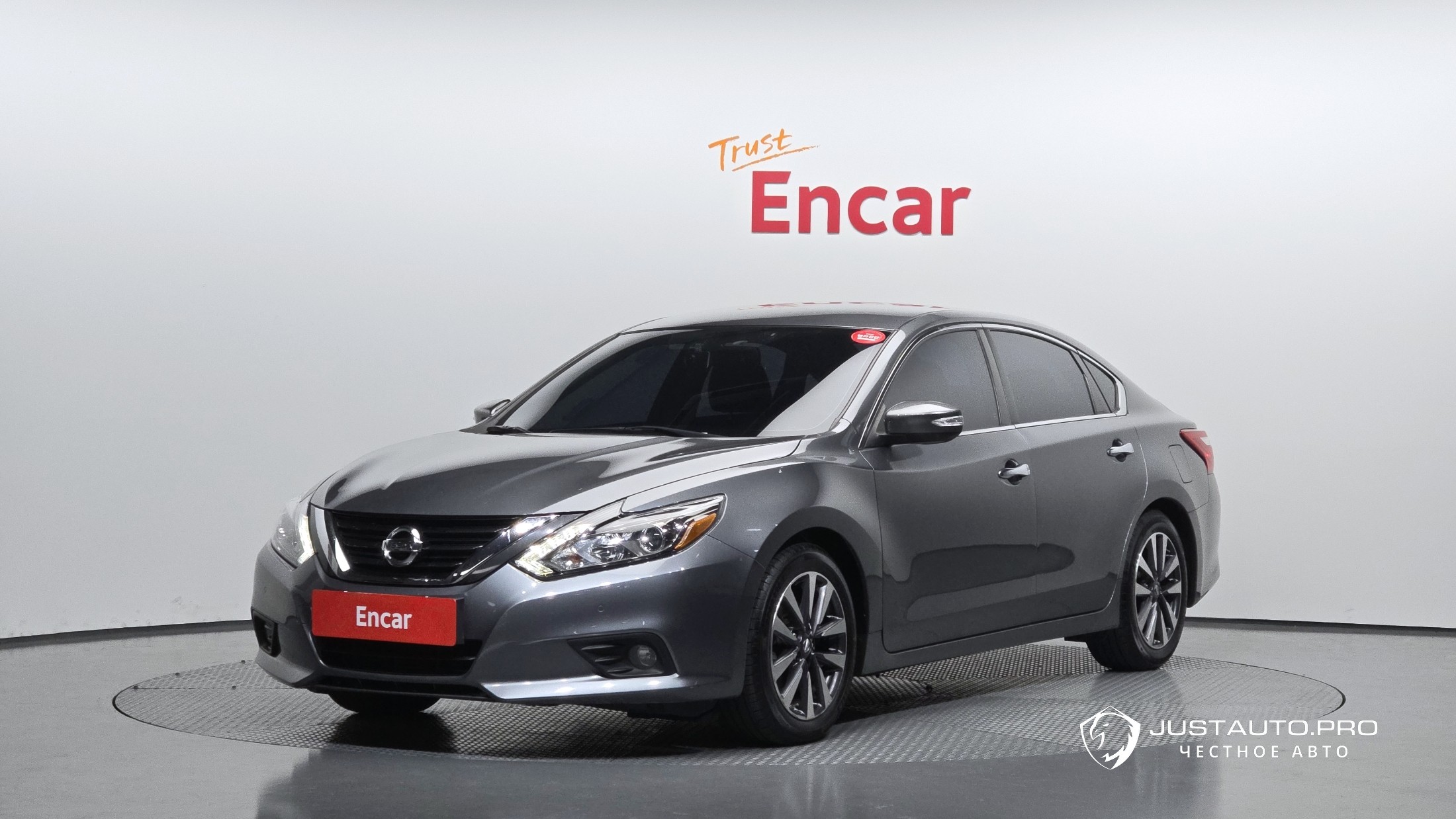 Автомобиль Nissan Altima