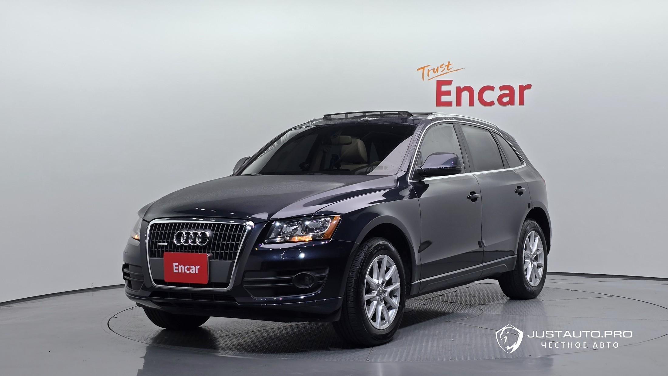 Автомобиль Audi Q5