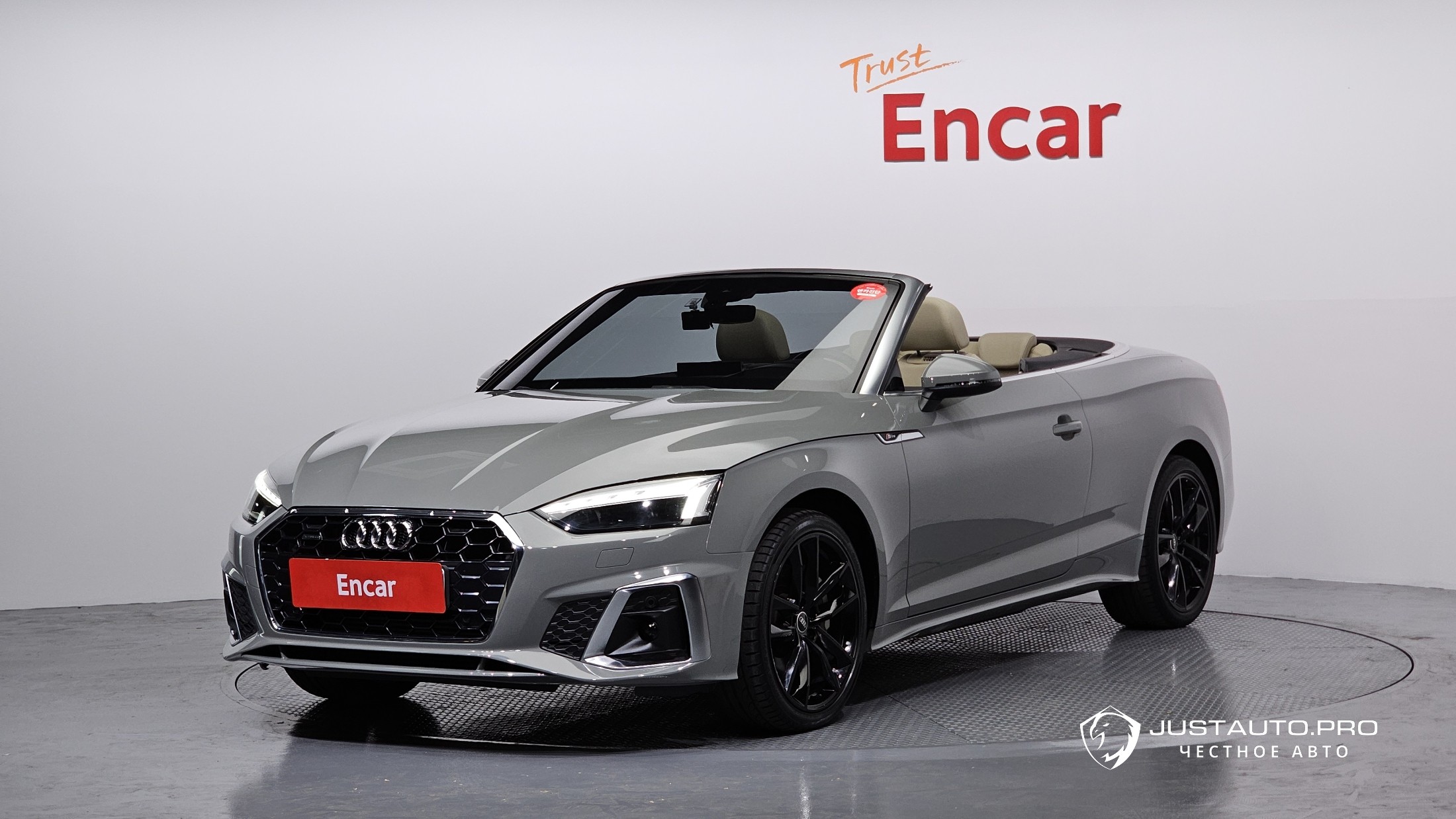 Автомобиль Audi A5