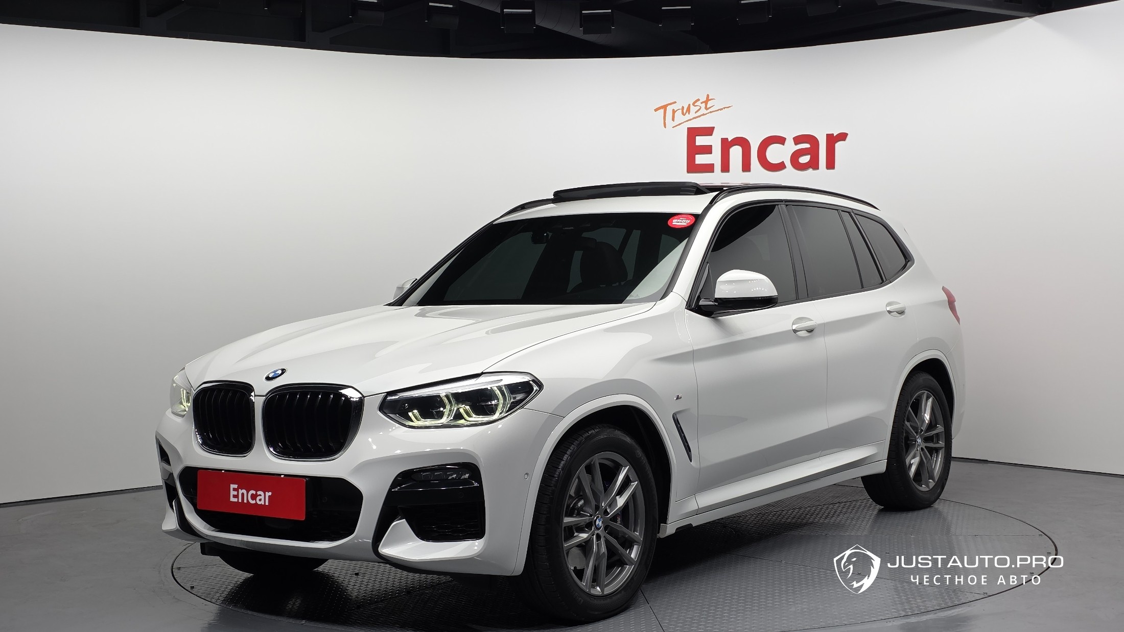 Автомобиль BMW X3