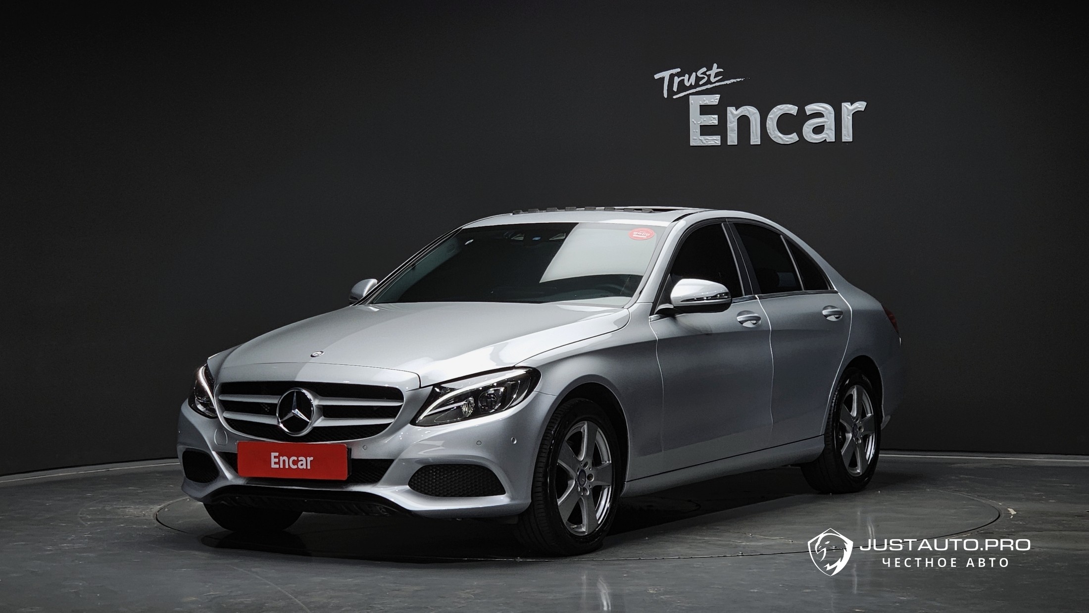 Автомобиль Mercedes-Benz C-Class