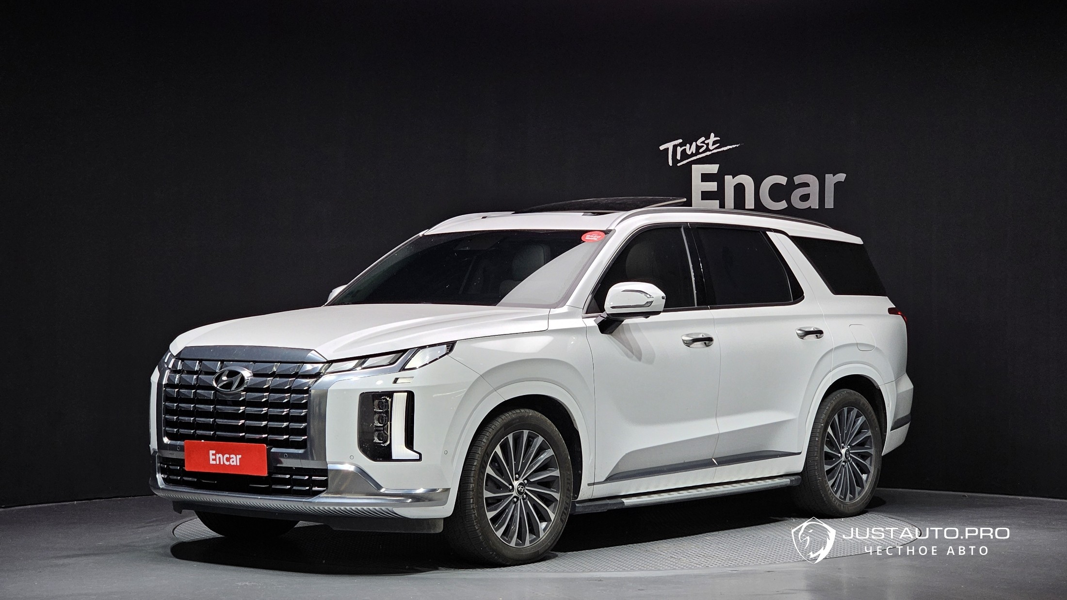 Автомобиль Hyundai Palisade