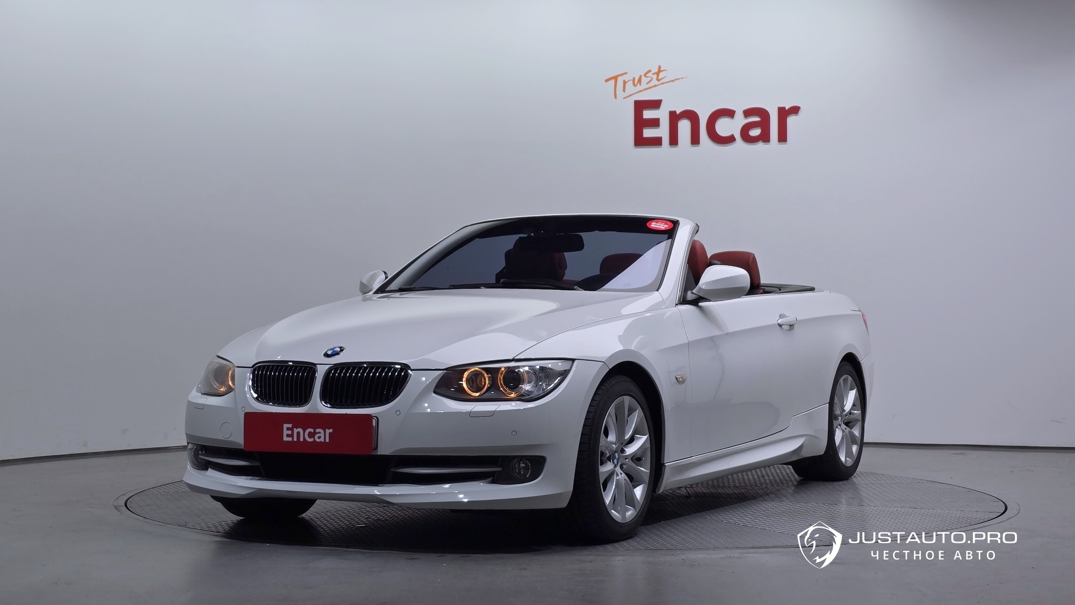 Автомобиль BMW 3-Series