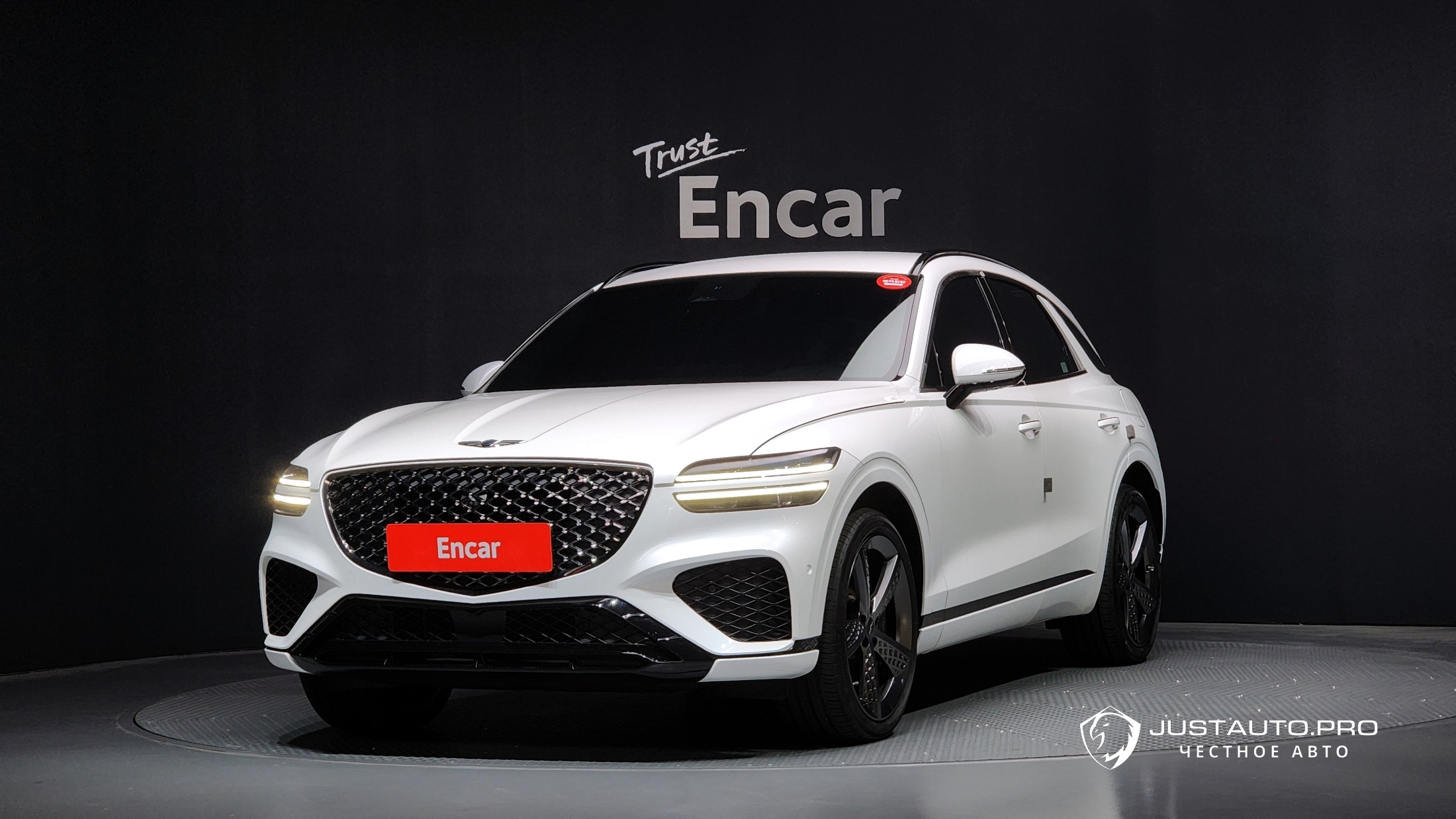 Автомобиль Genesis GV70