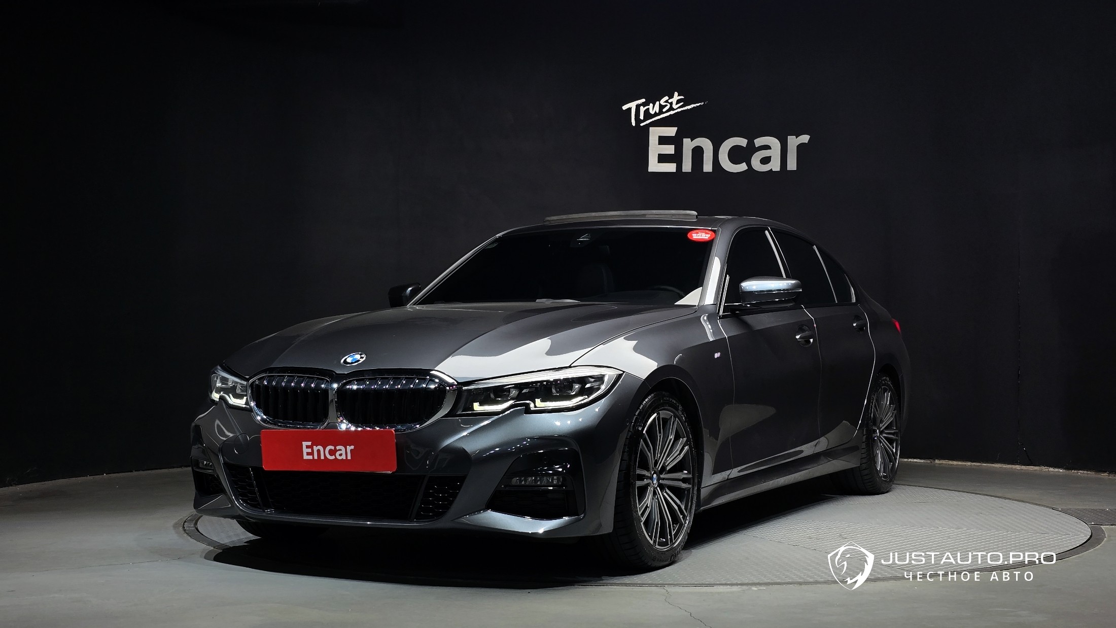 Автомобиль BMW 3-Series