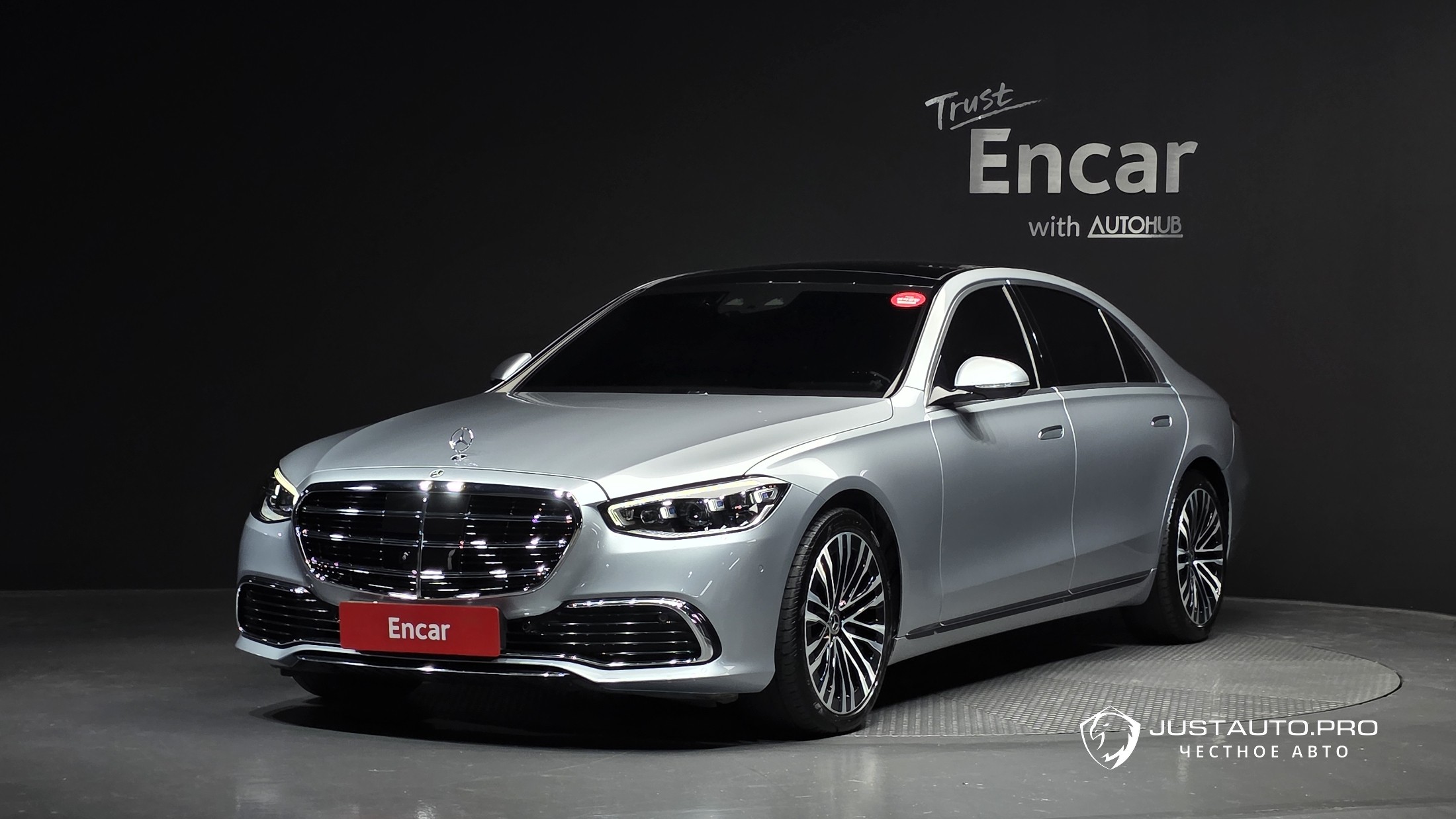 Автомобиль Mercedes-Benz S-Class