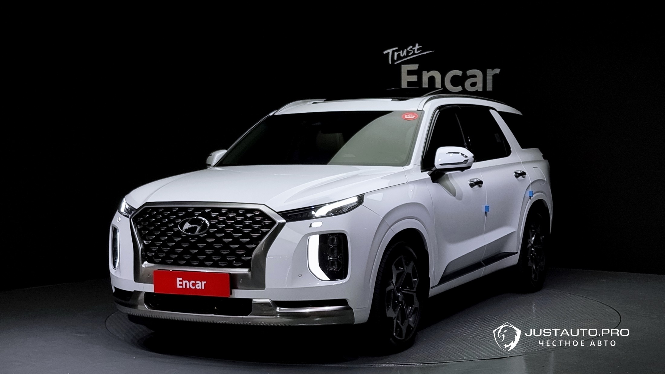 Автомобиль Hyundai Palisade