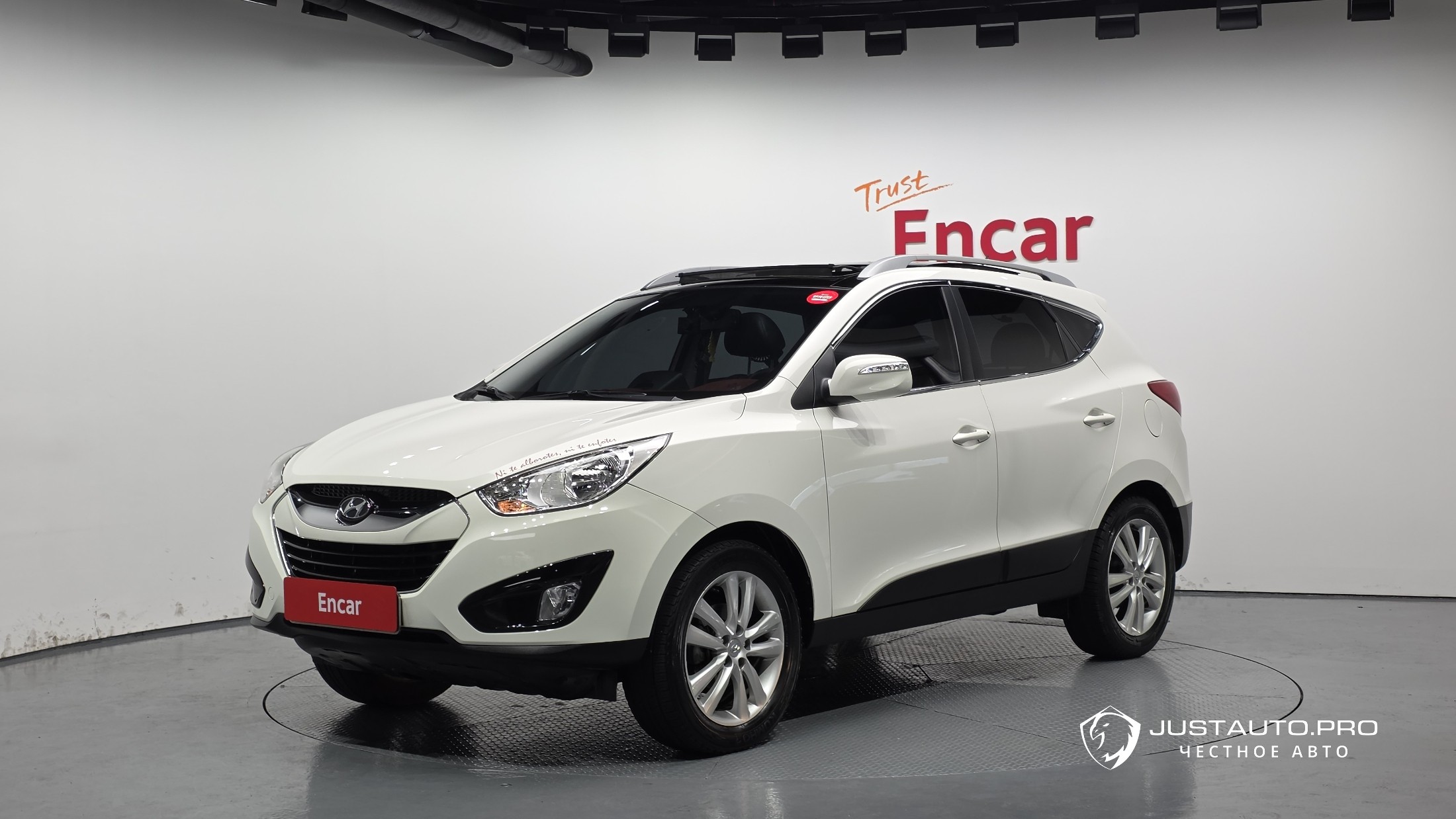 Автомобиль Hyundai Tucson