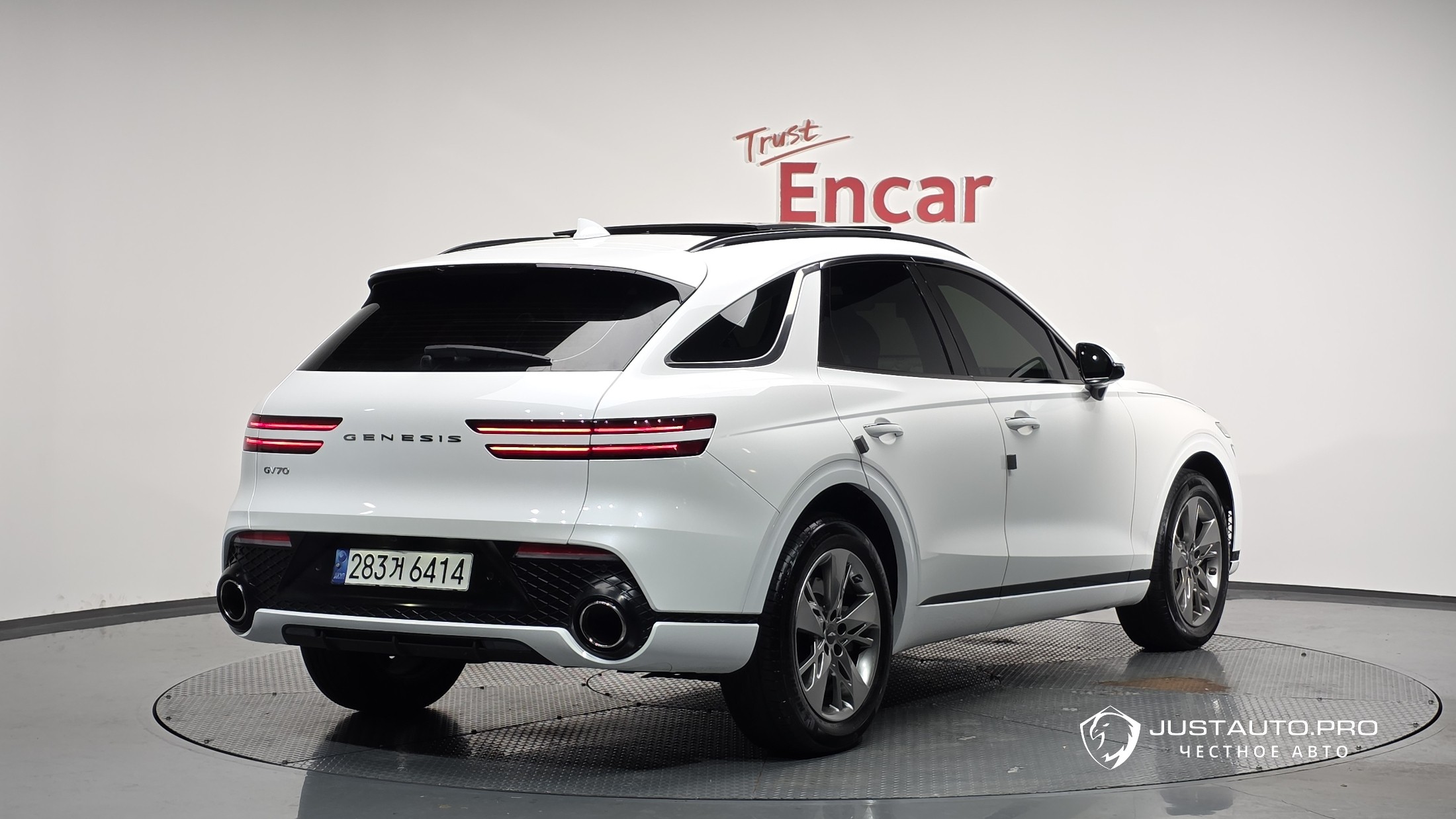 Автомобиль Genesis GV70