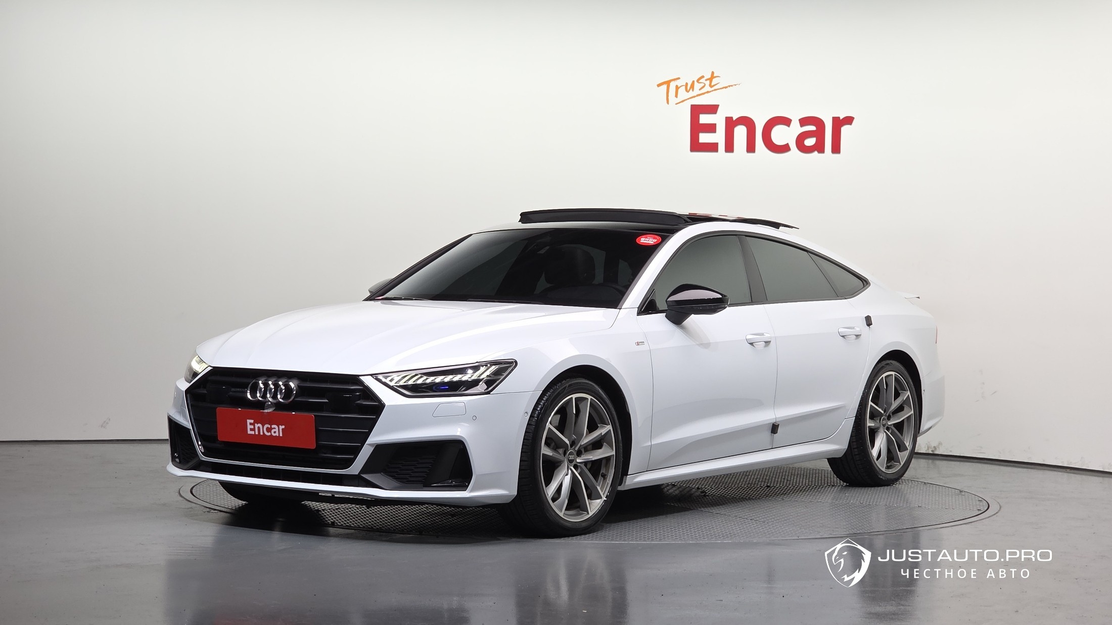 Автомобиль Audi A7