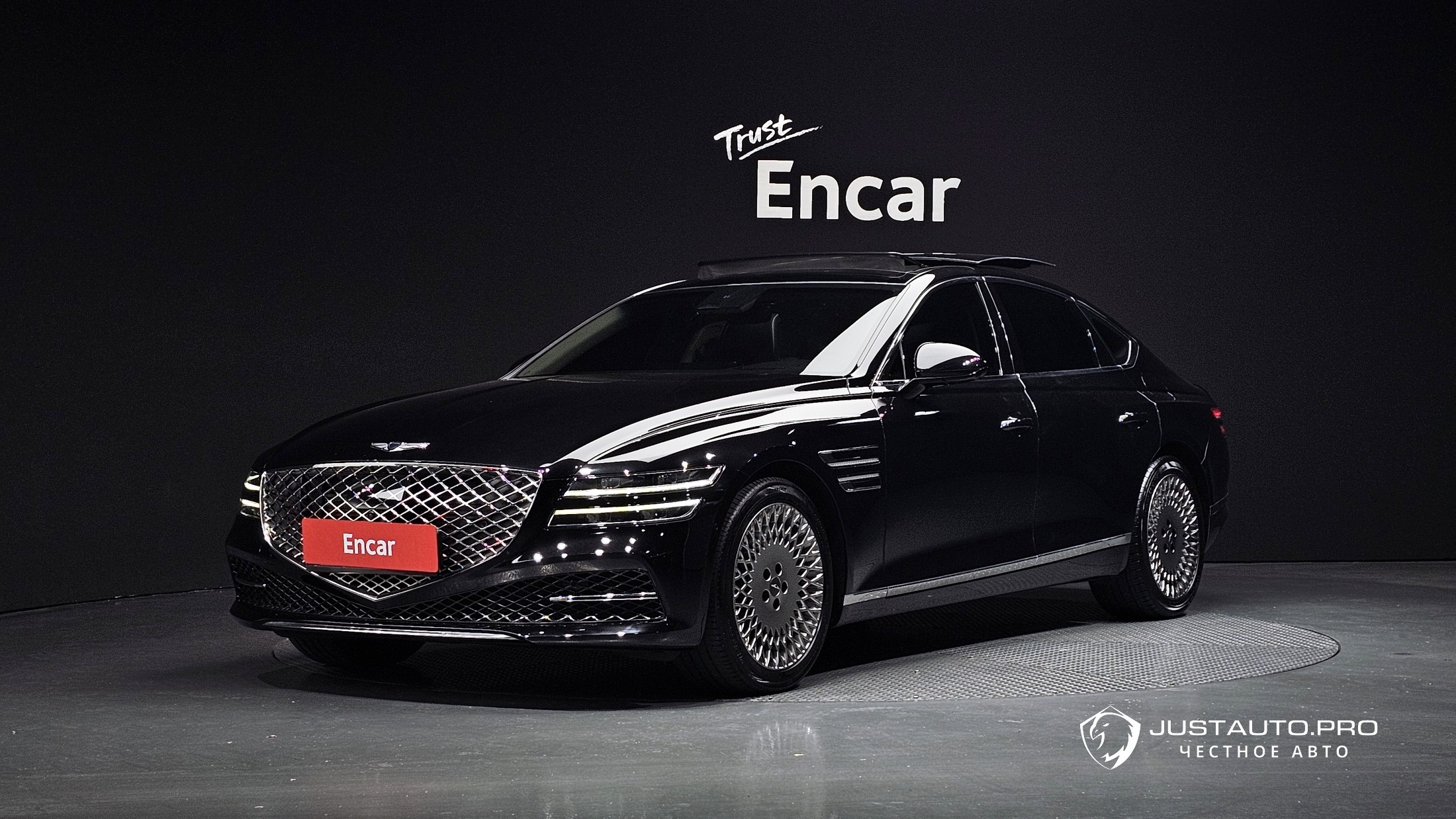 Автомобиль Genesis G80