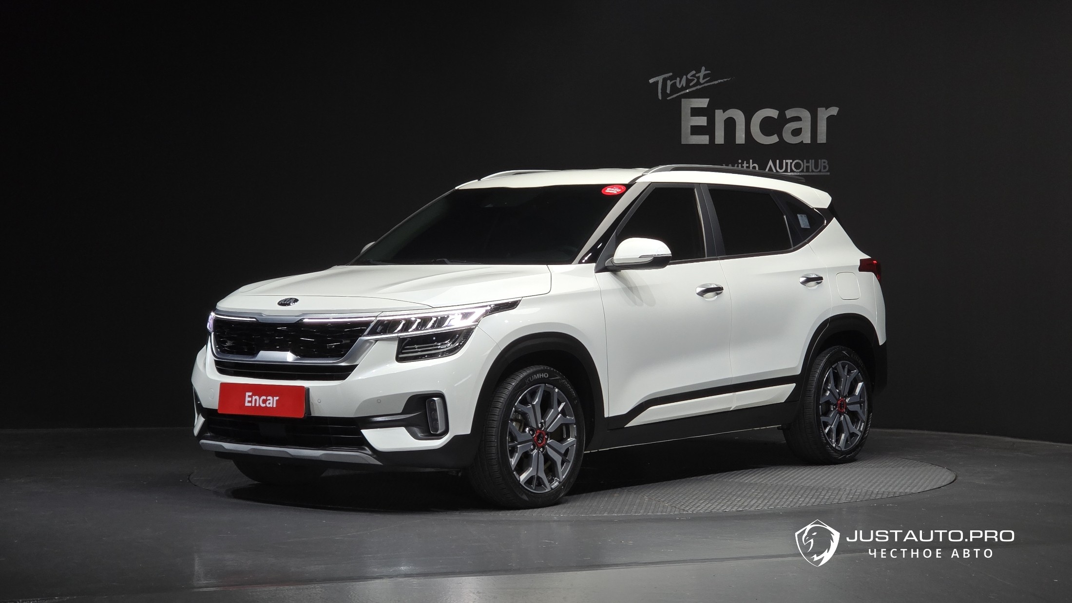 Автомобиль Kia Seltos