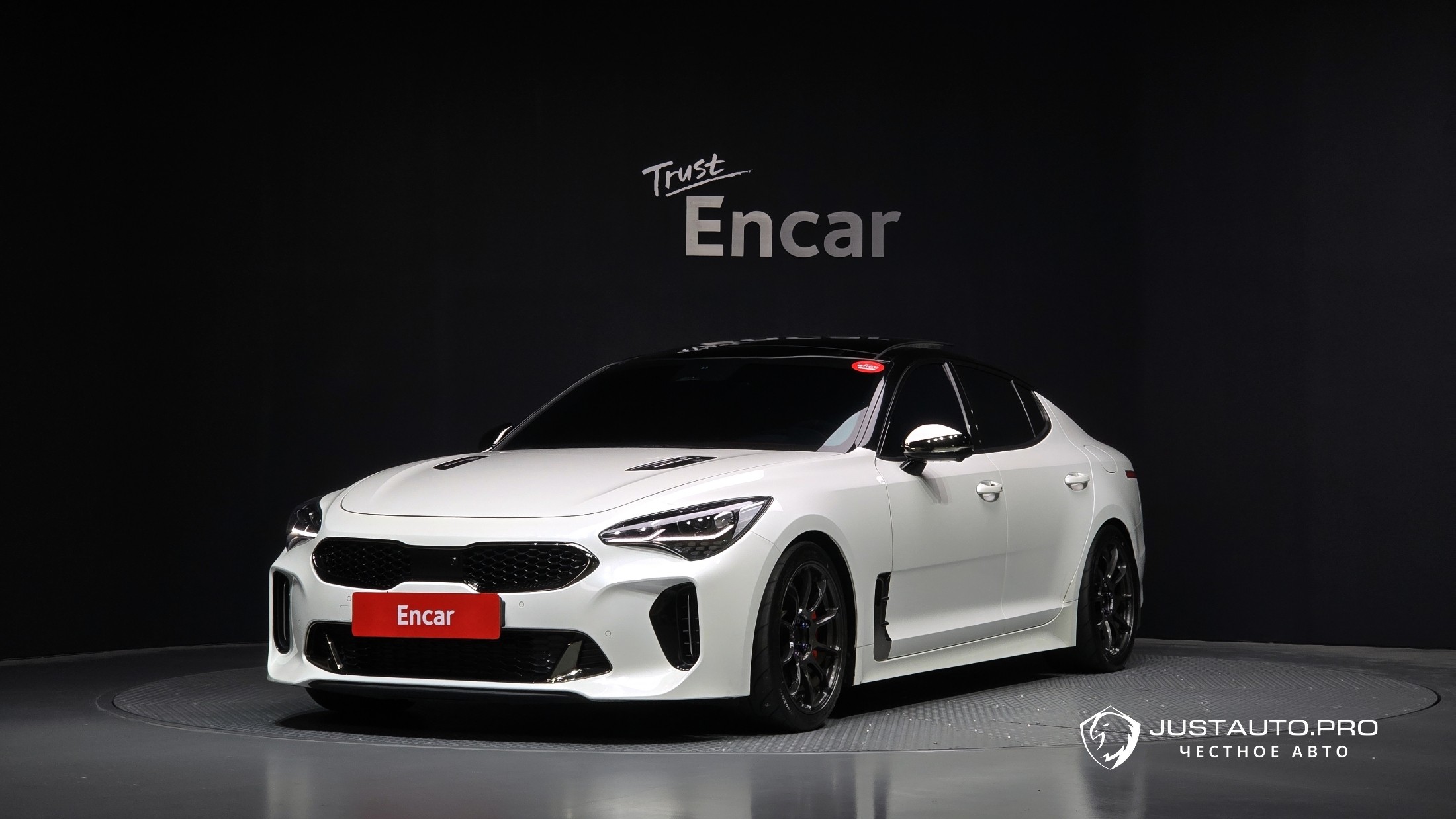 Автомобиль Kia Stinger