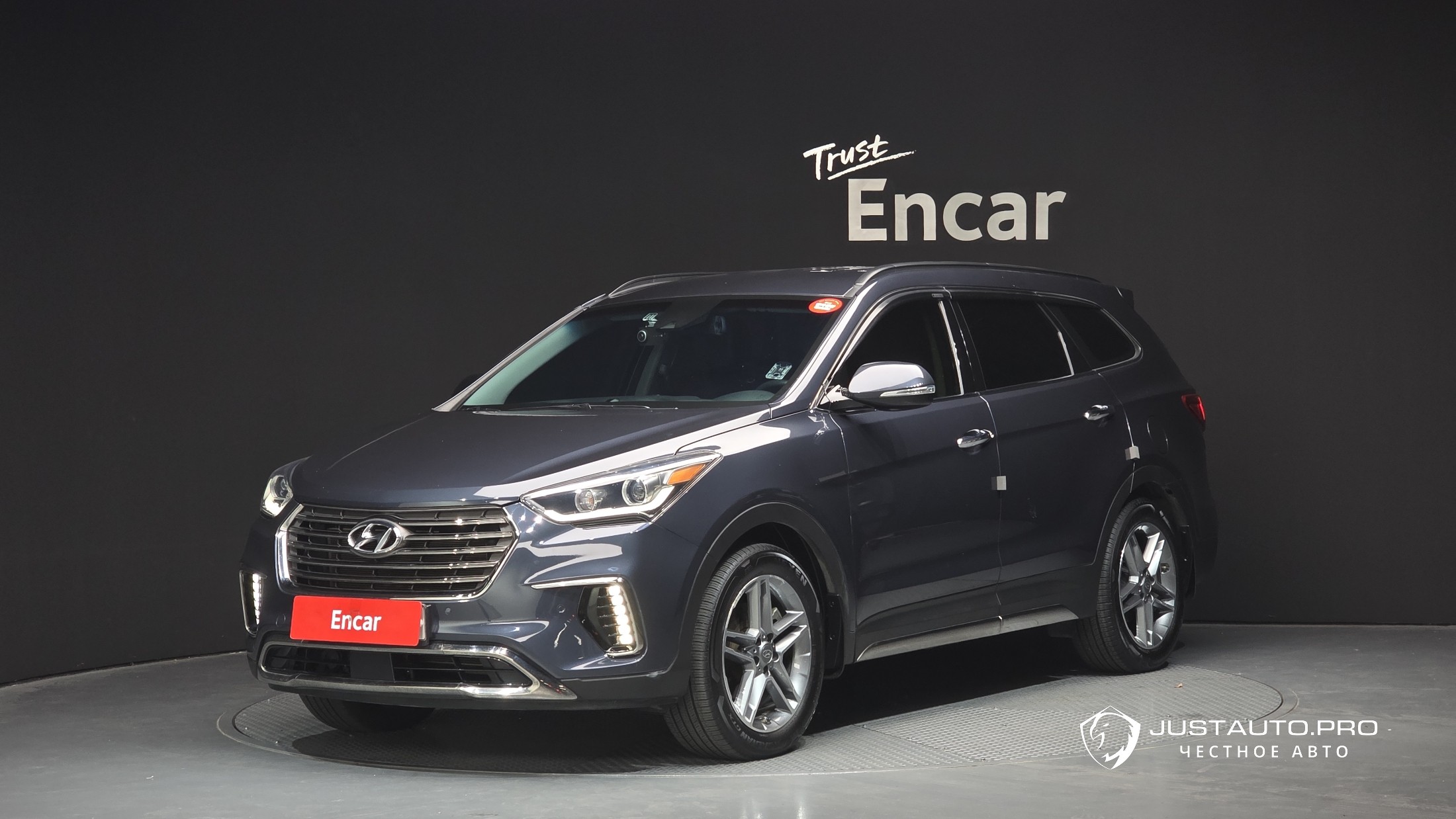 Автомобиль Hyundai Maxcruz