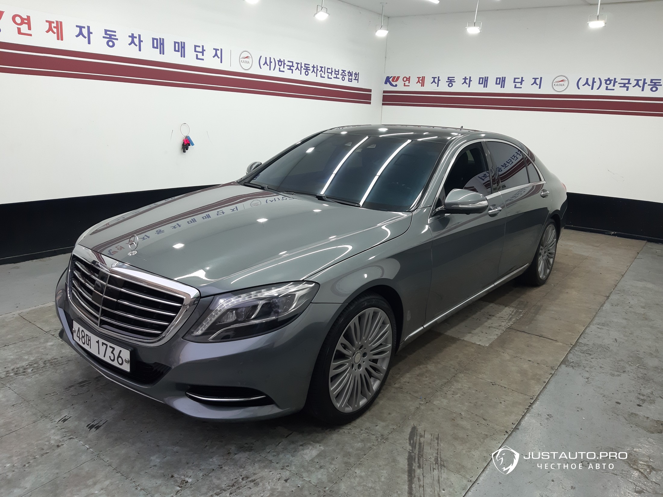 Автомобиль Mercedes-Benz S-Class