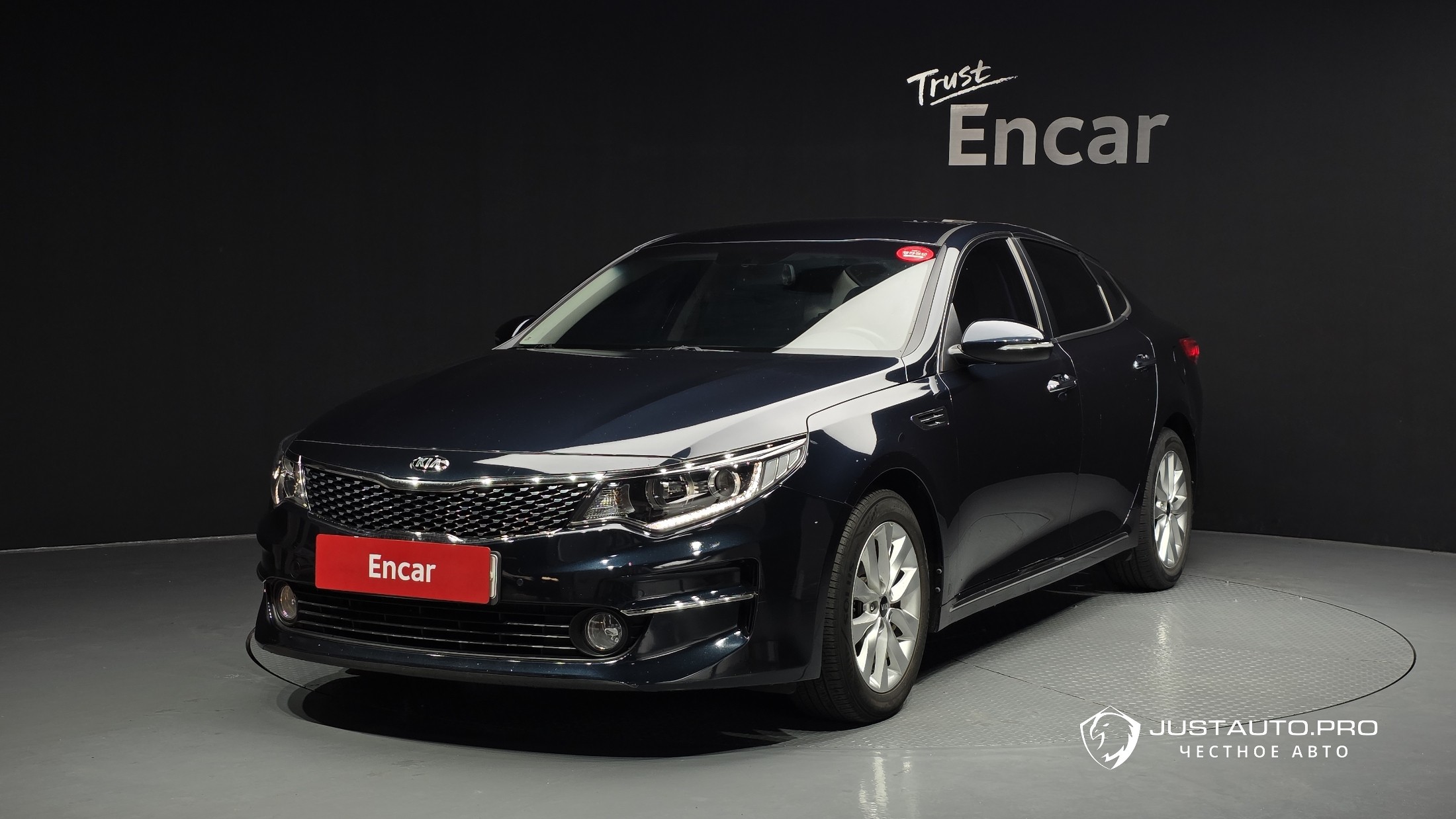 Автомобиль Kia K5