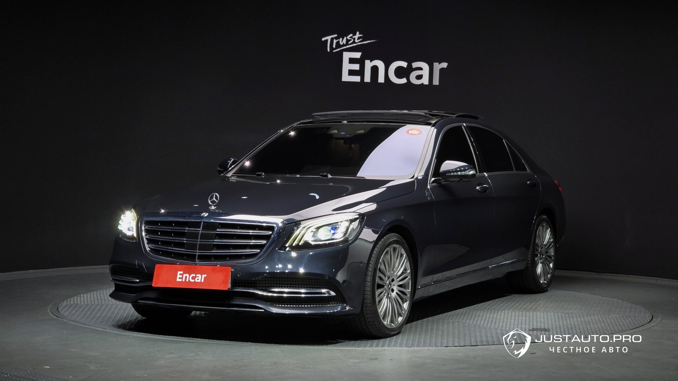 Автомобиль Mercedes-Benz S-Class