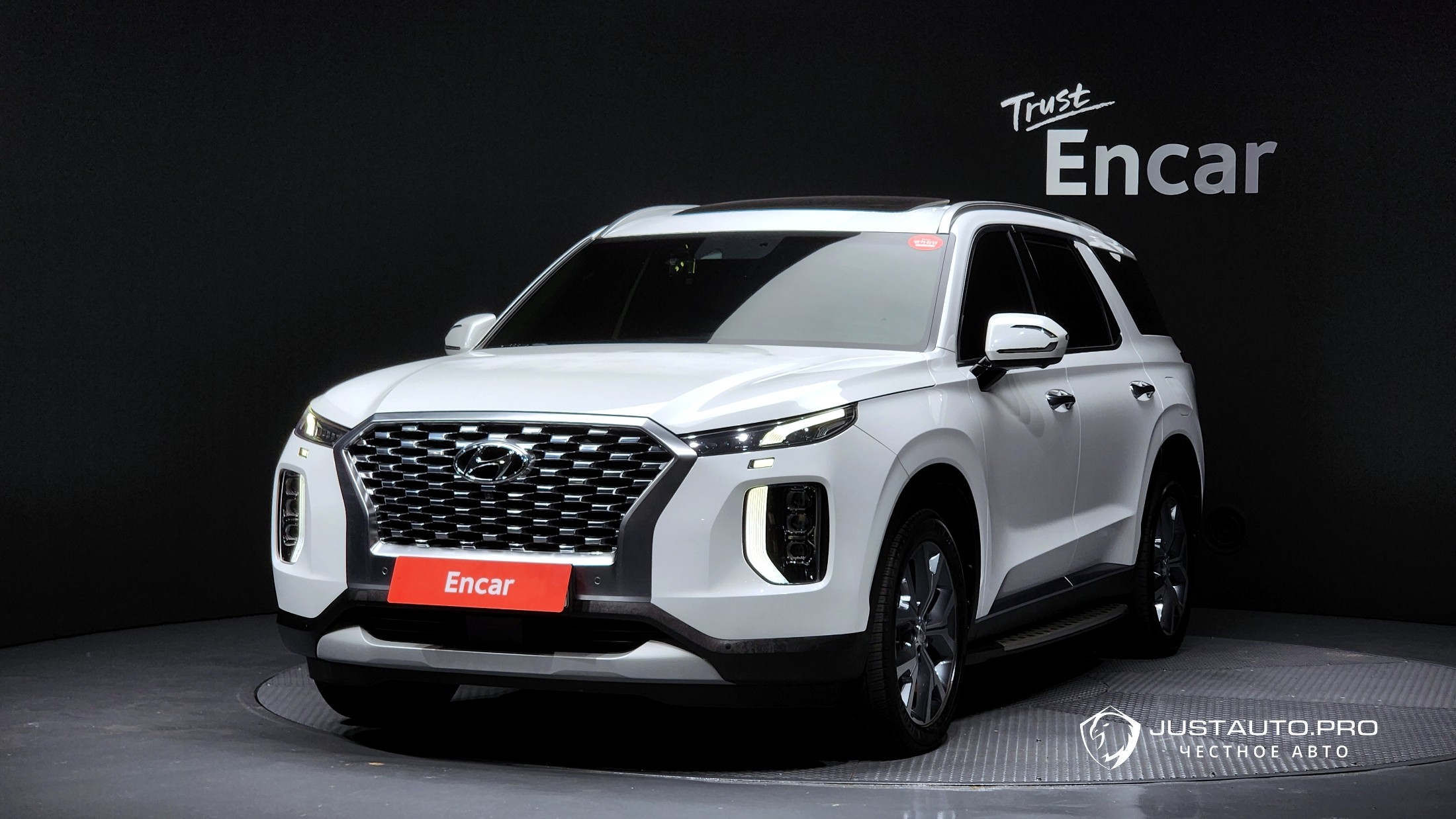 Автомобиль Hyundai Palisade