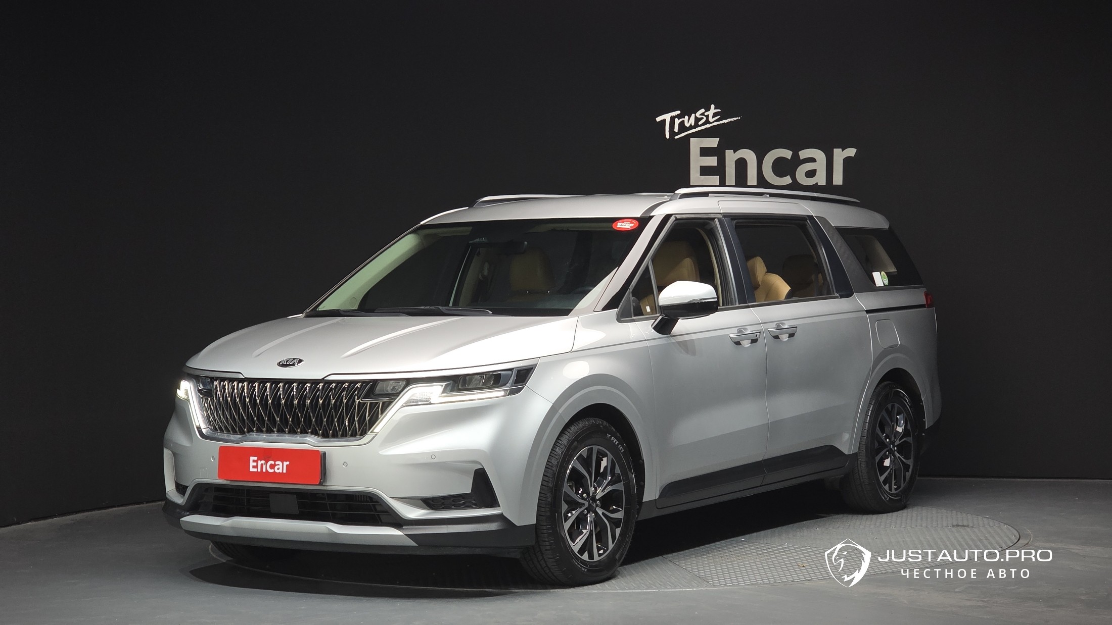 Автомобиль Kia Canival