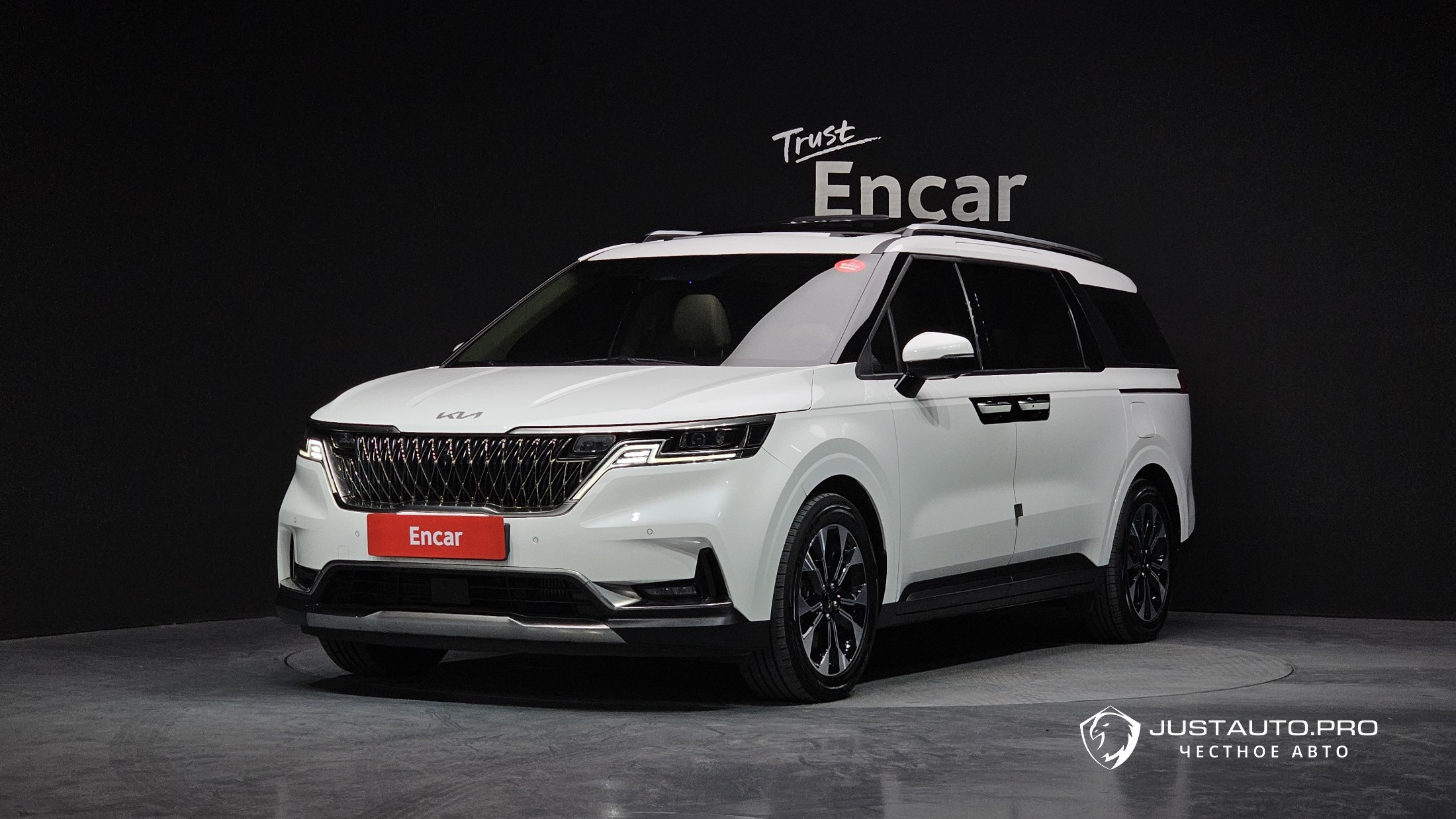 Автомобиль Kia Canival