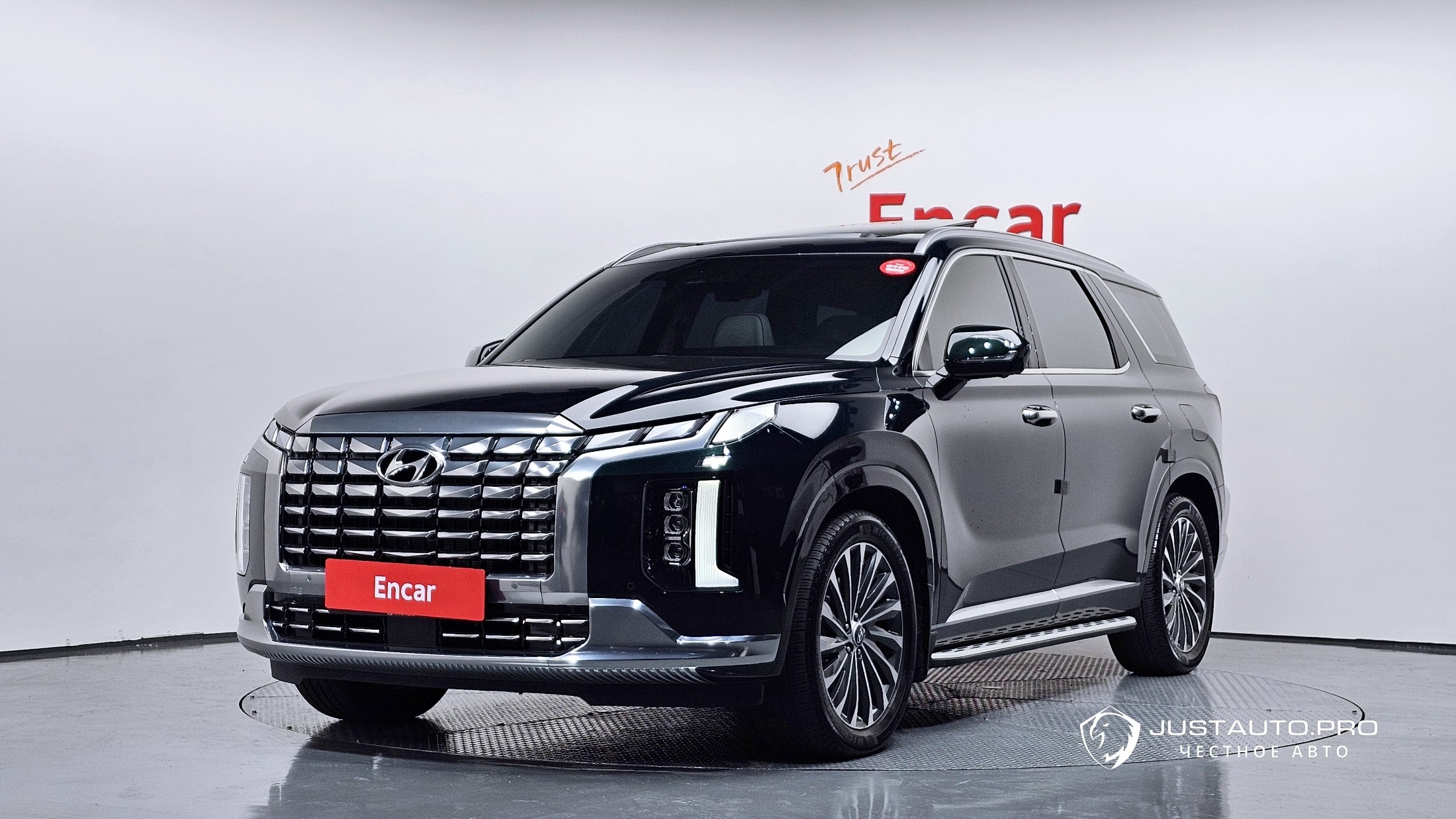 Автомобиль Hyundai Palisade